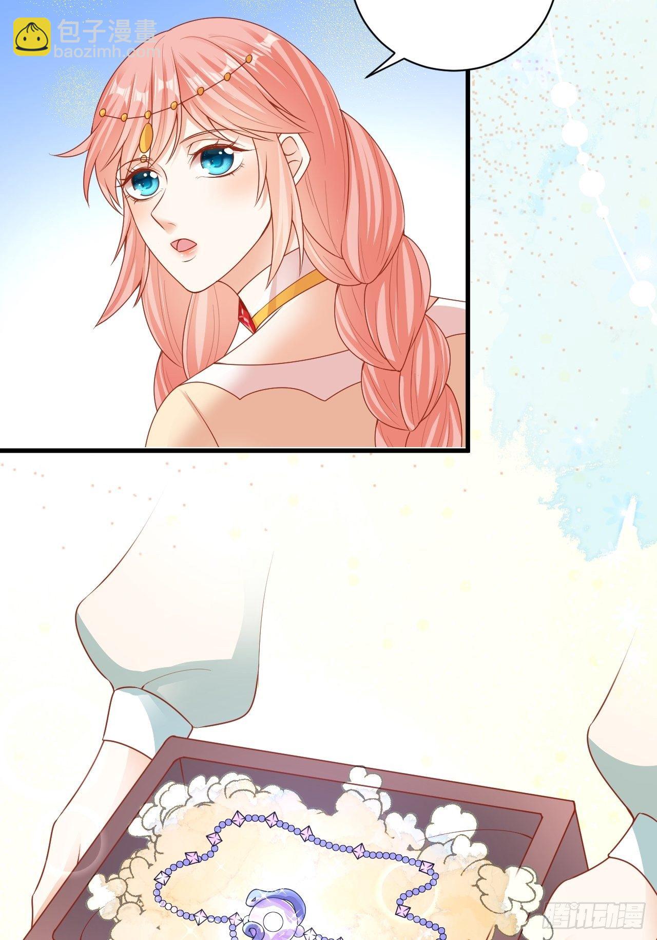 13 白莲花幽-第14话