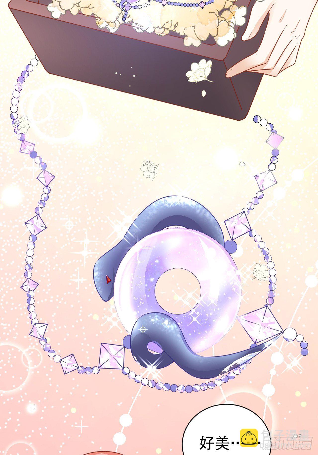 13 白莲花幽-第14话