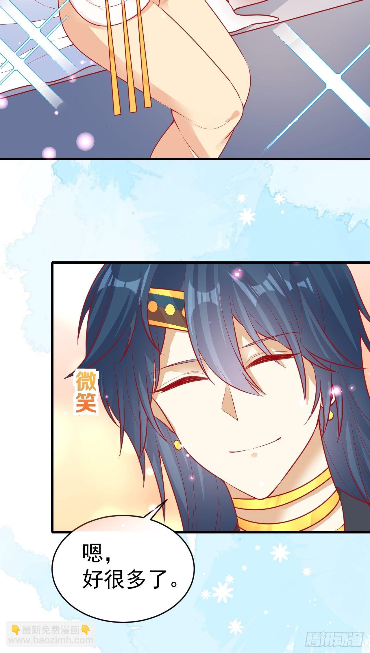 15 争风吃醋(1/2)-第16话