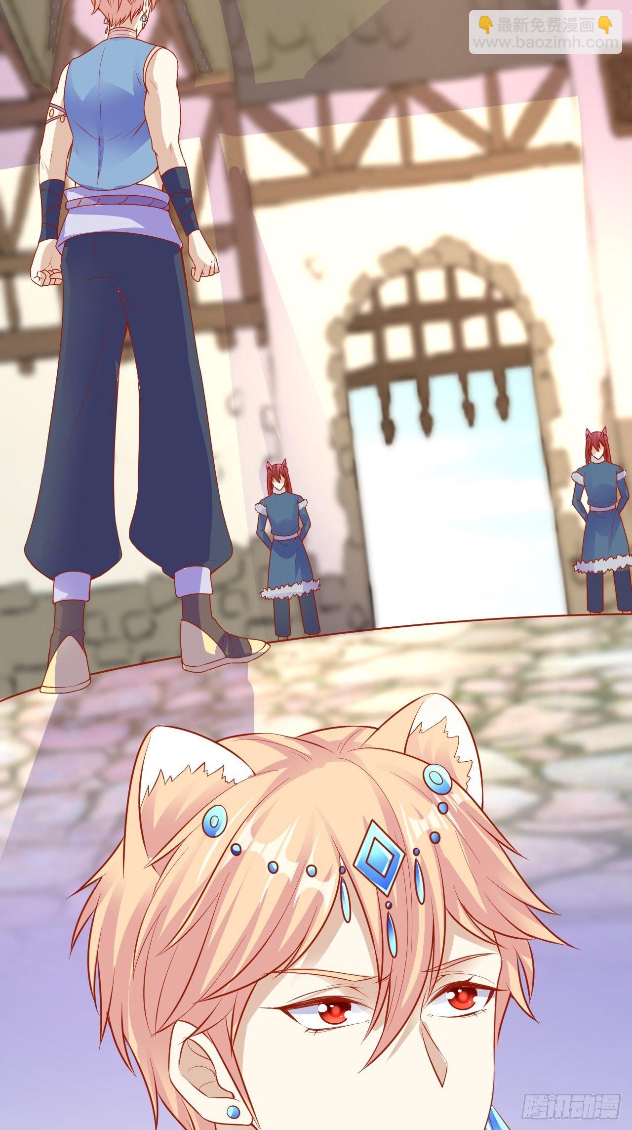 15 争风吃醋(1/2)-第16话