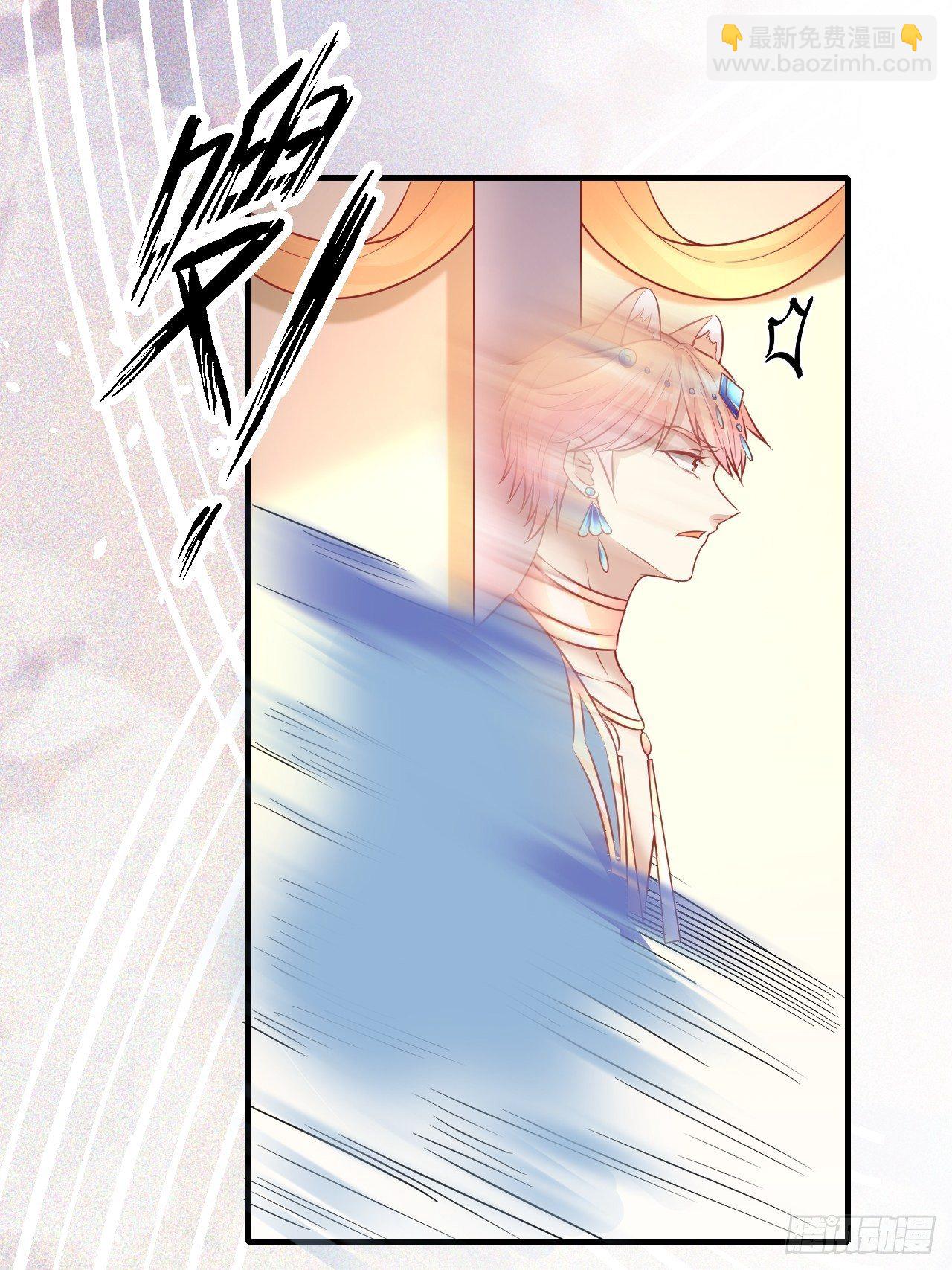 15 争风吃醋(1/2)-第16话