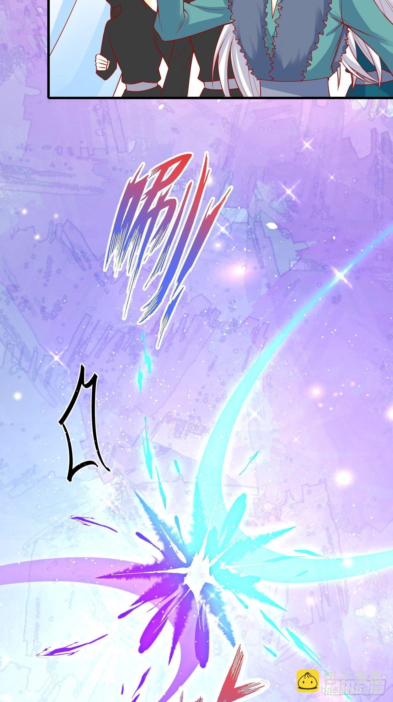 17 一起回去-第18话