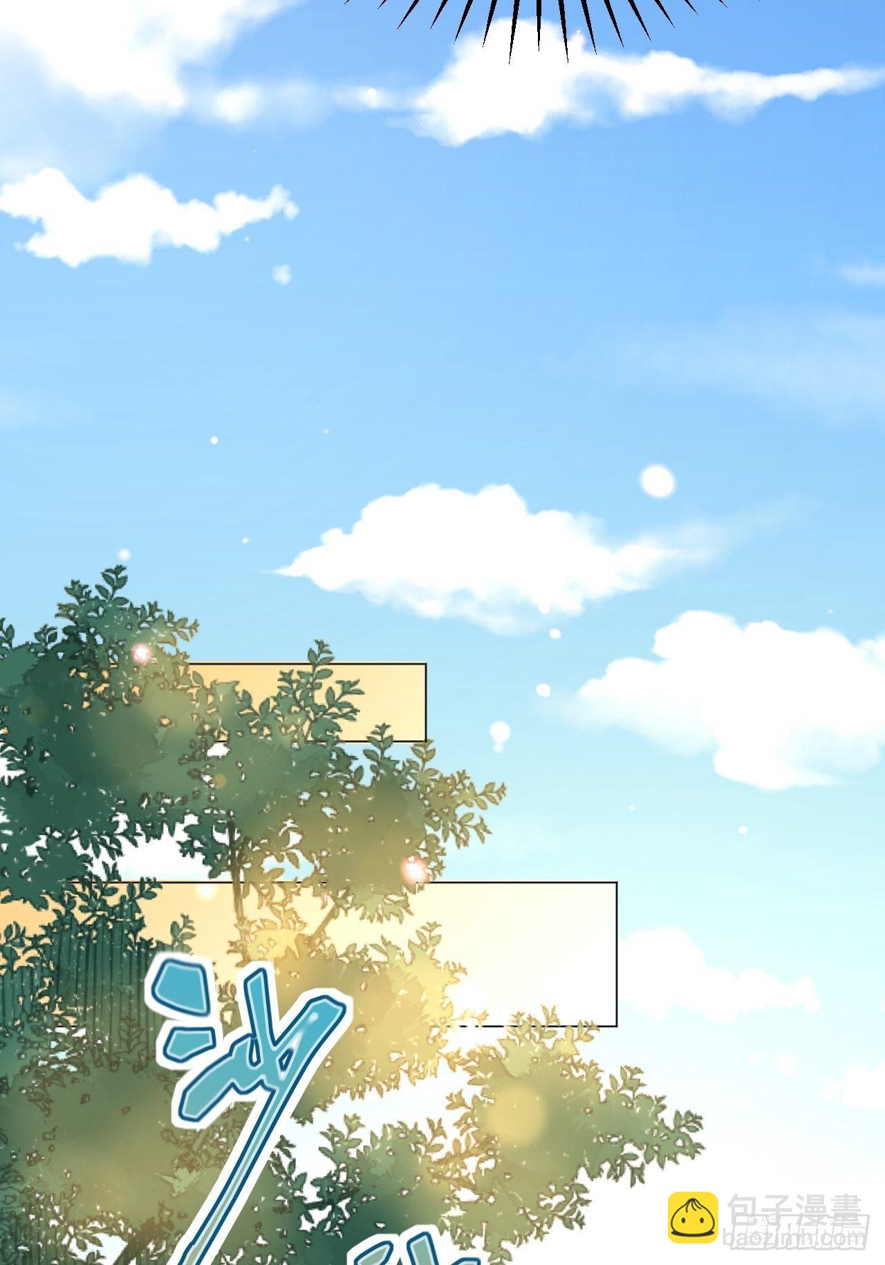 19 幽的春梦-第20话