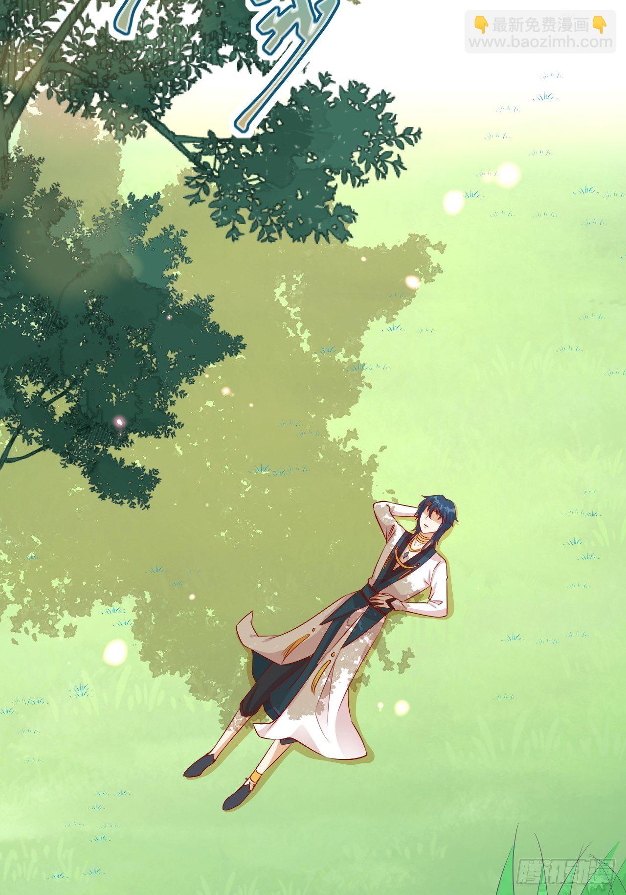 19 幽的春梦-第20话