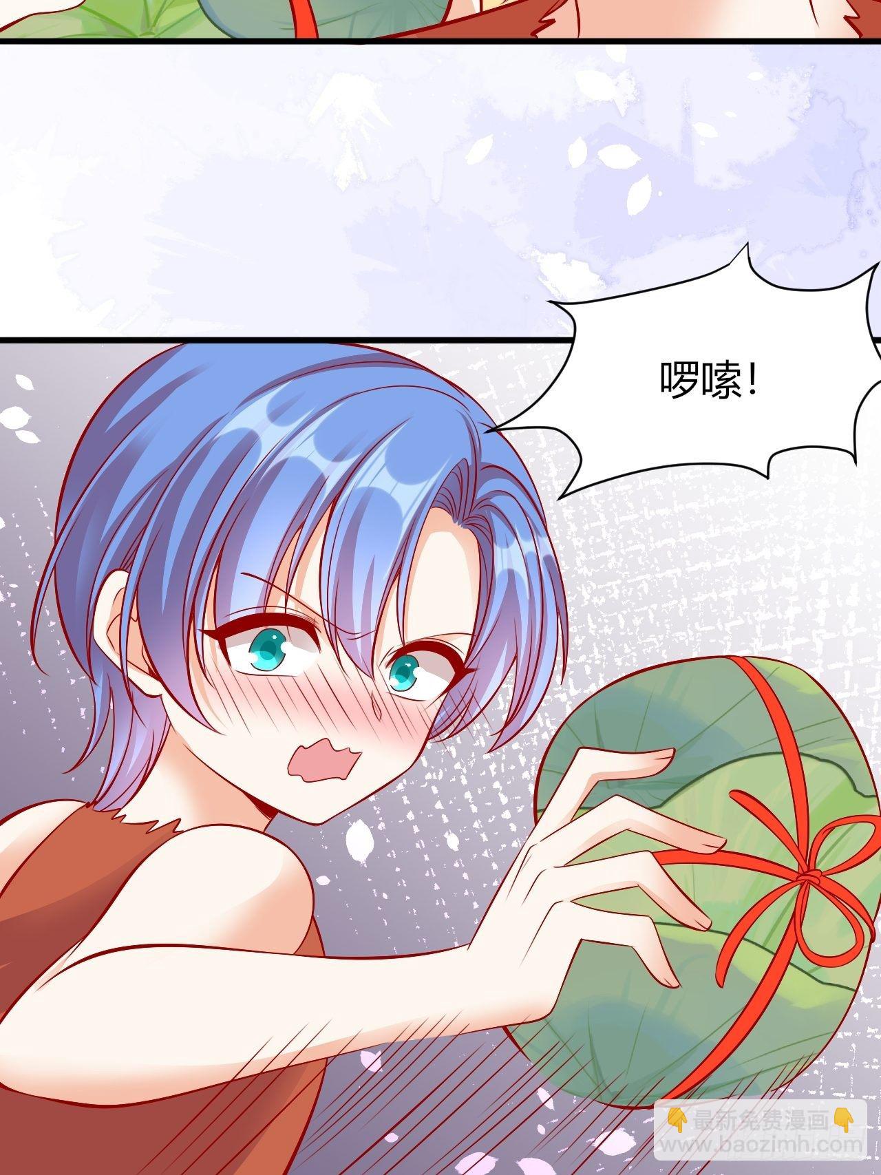 21 幽的离开-第22话