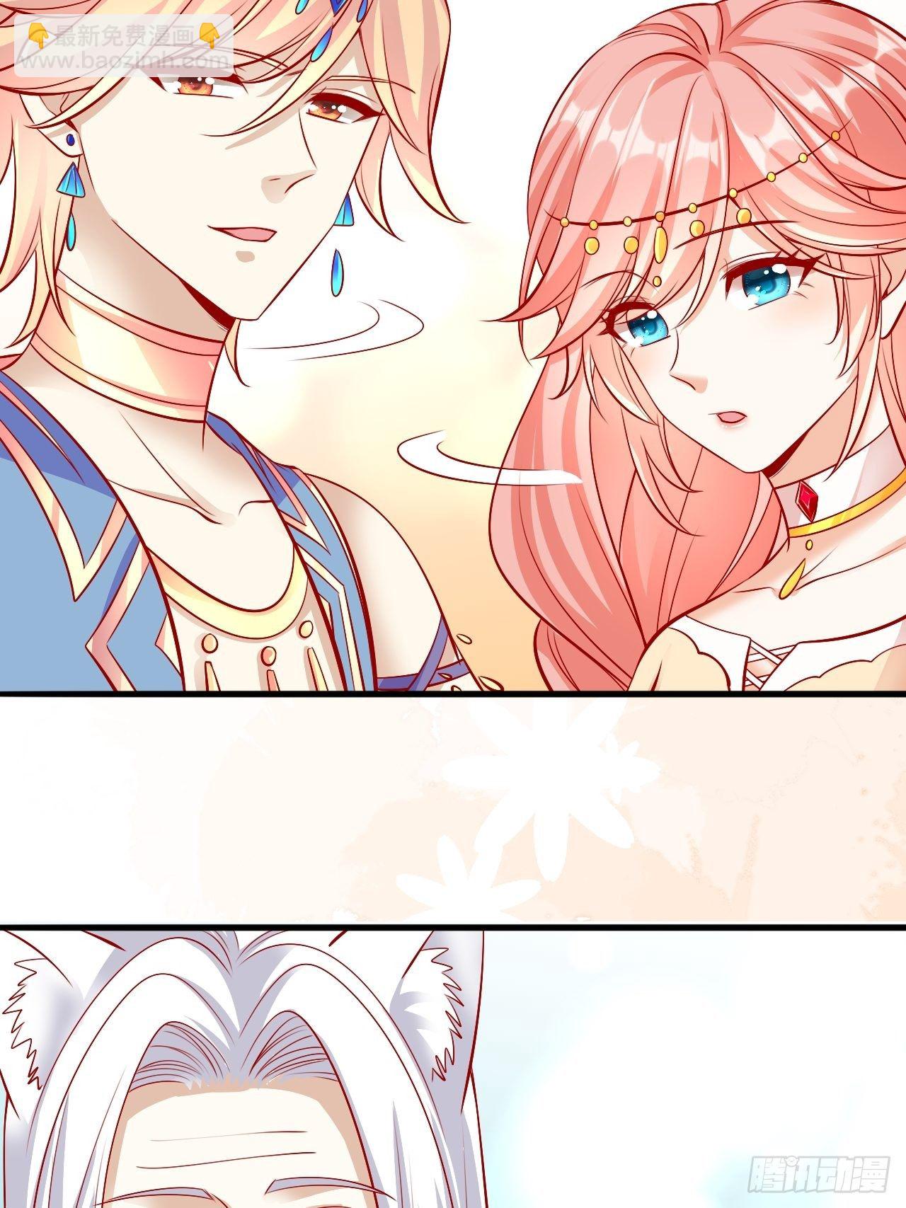 21 幽的离开-第22话