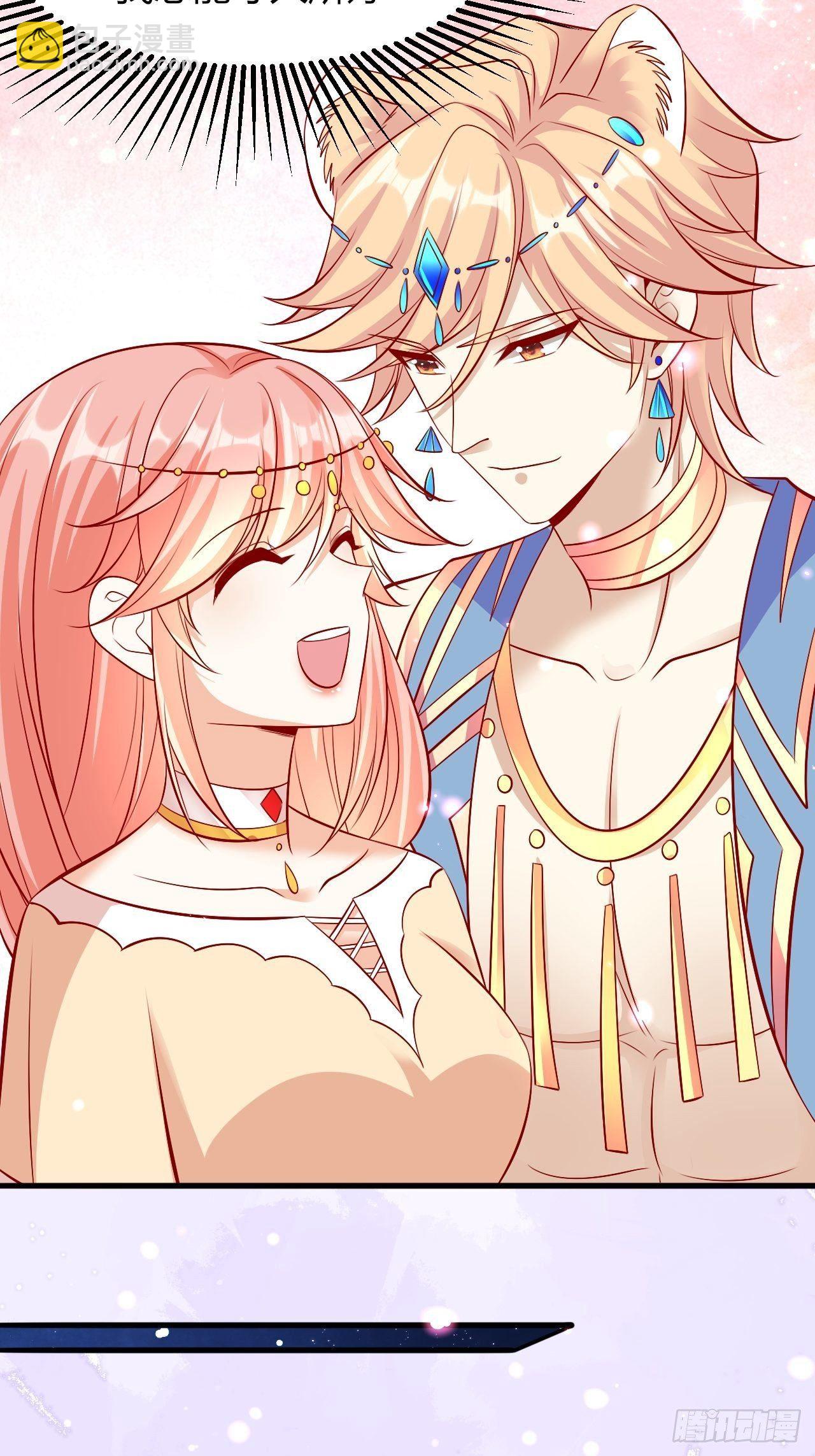 21 幽的离开-第22话