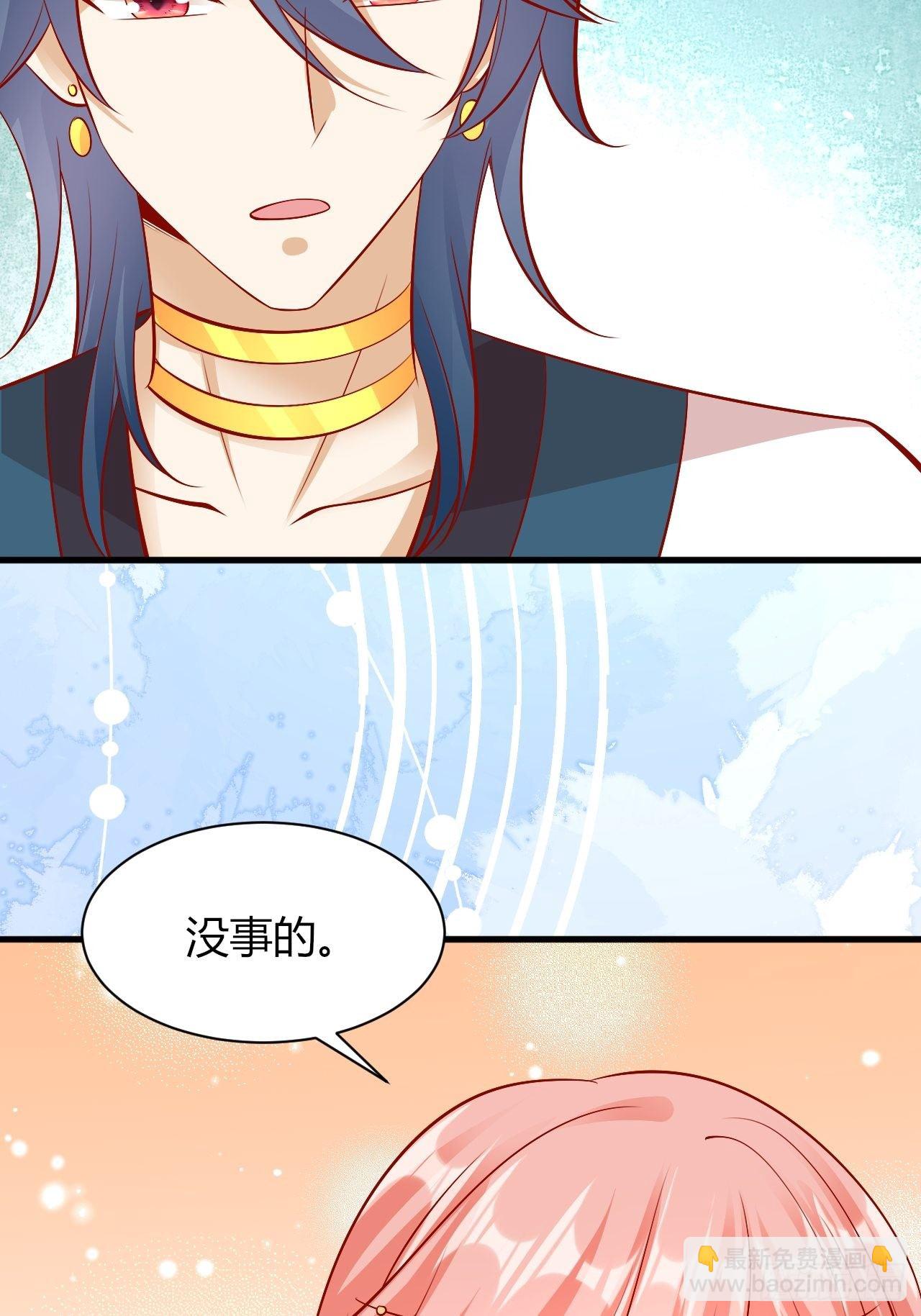 21 幽的离开-第22话