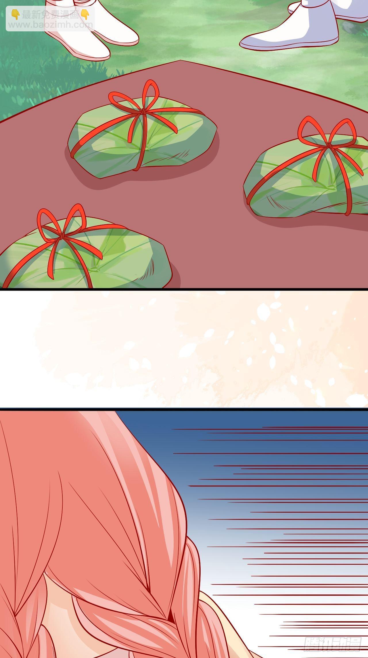 21 幽的离开-第22话