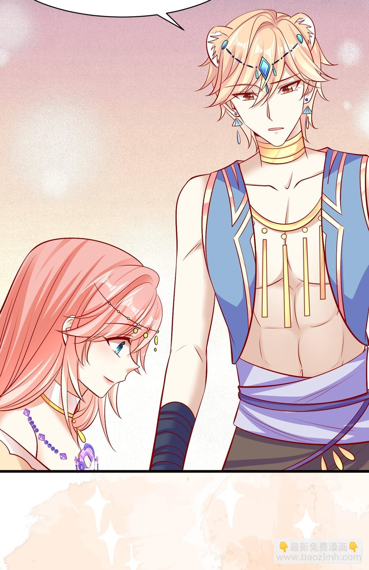 27 凛冬将至-第28话