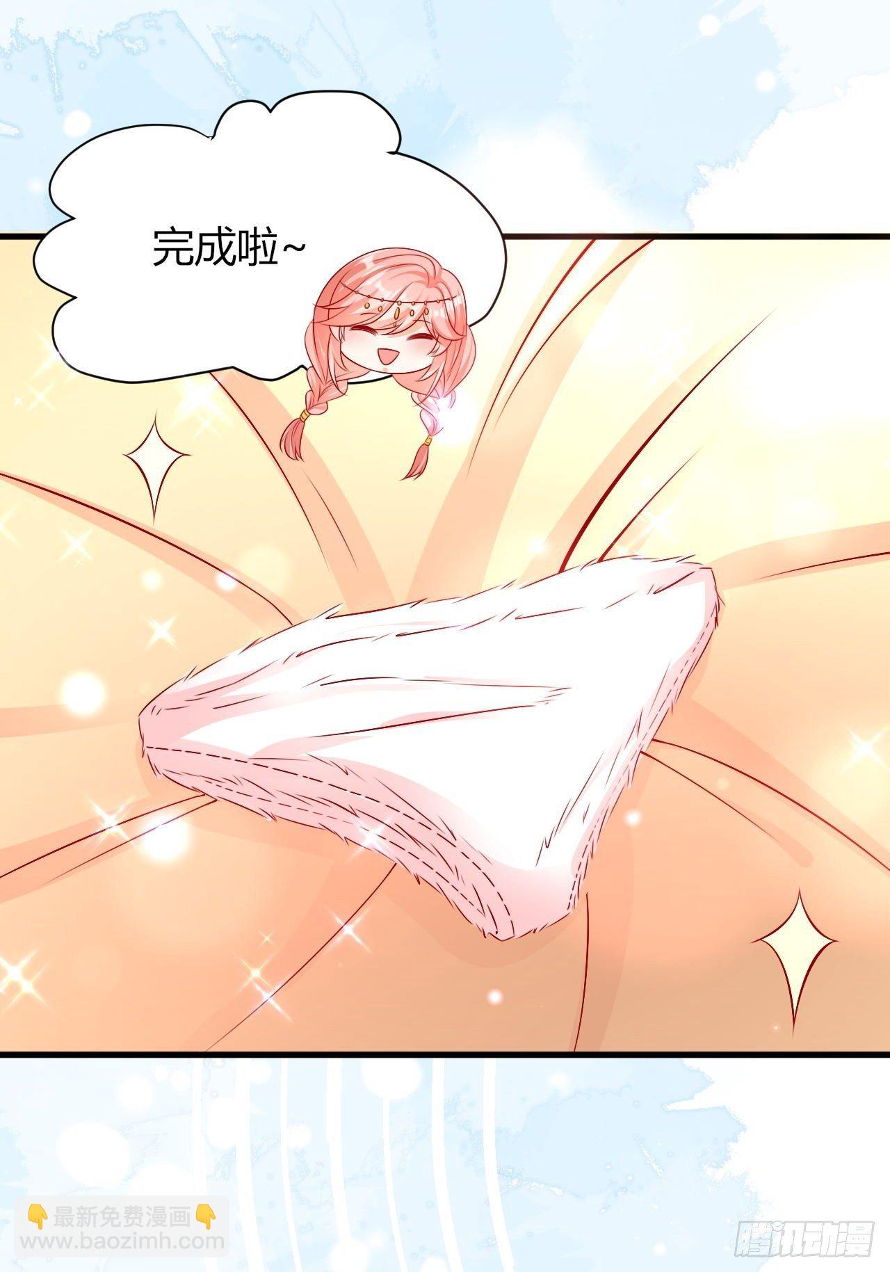 27 凛冬将至-第28话