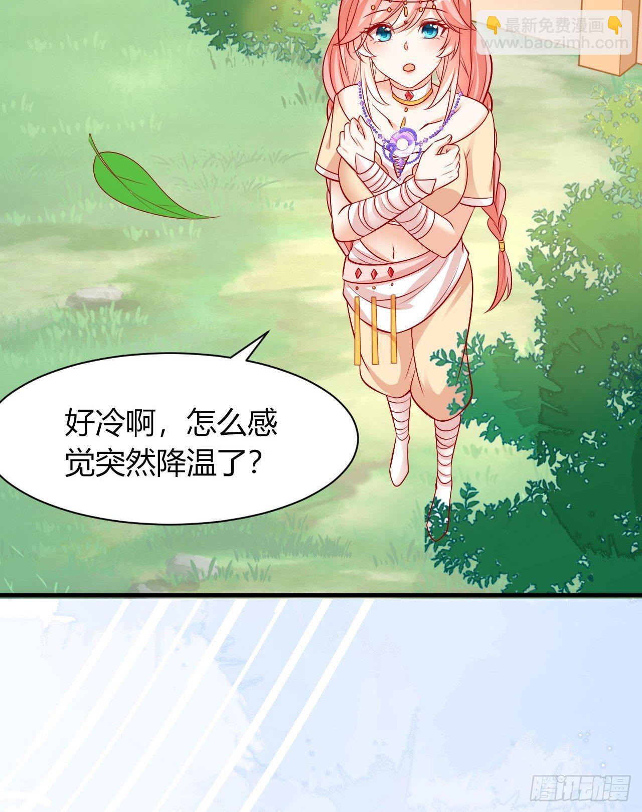 27 凛冬将至-第28话