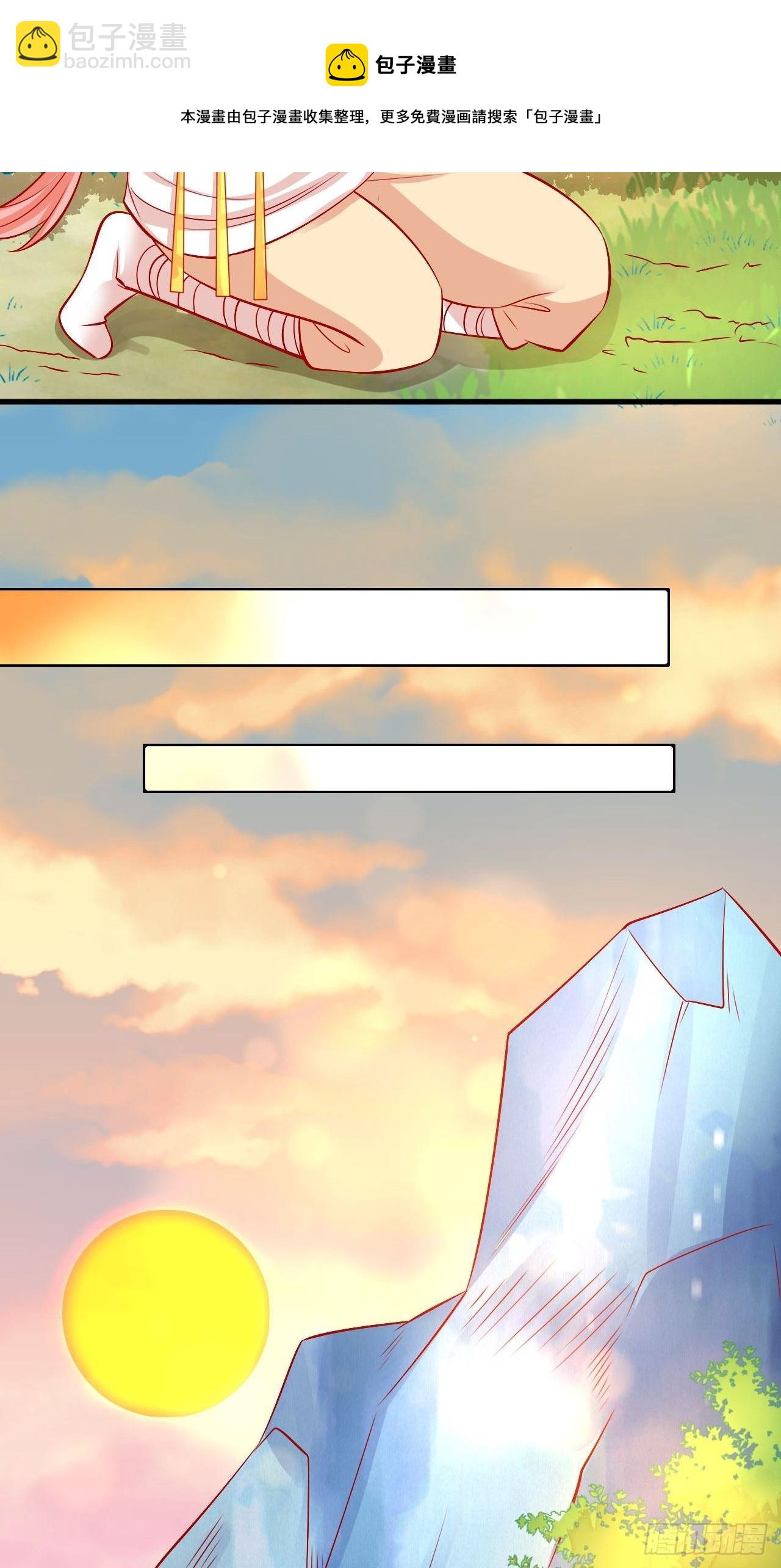 27 凛冬将至-第28话