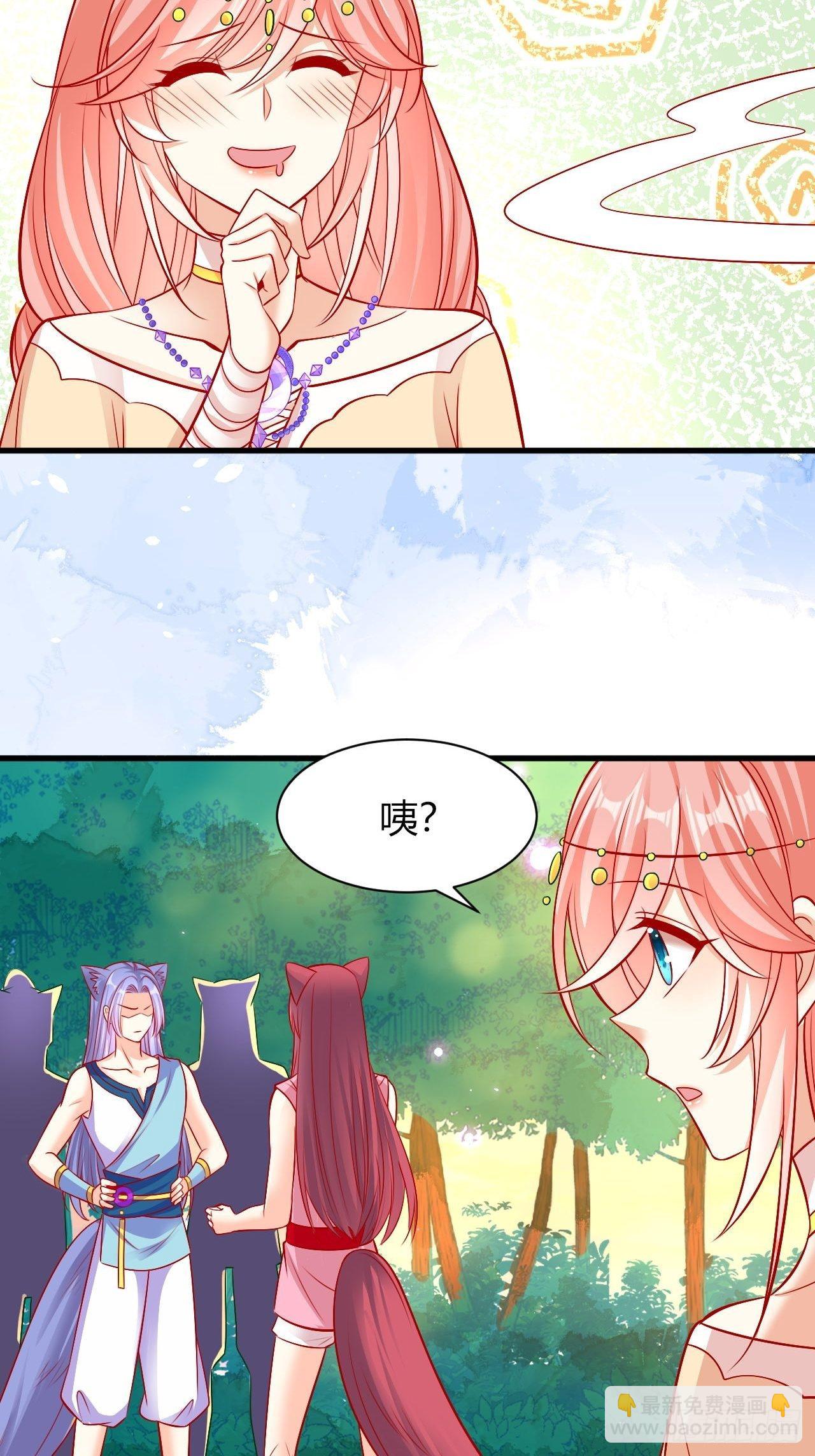 27 凛冬将至-第28话