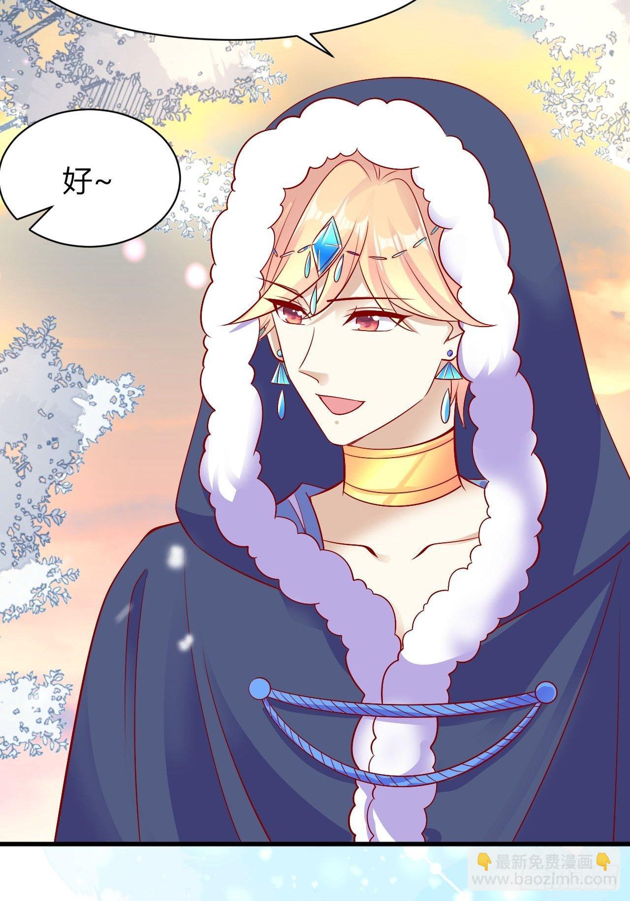 29 囤积食物-第30话