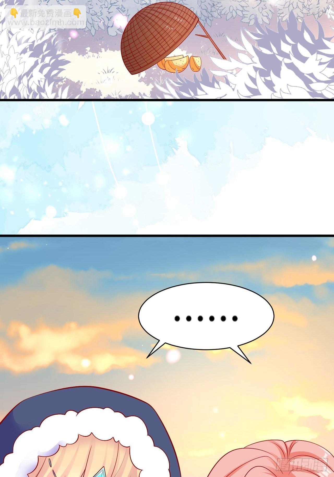 29 囤积食物-第30话