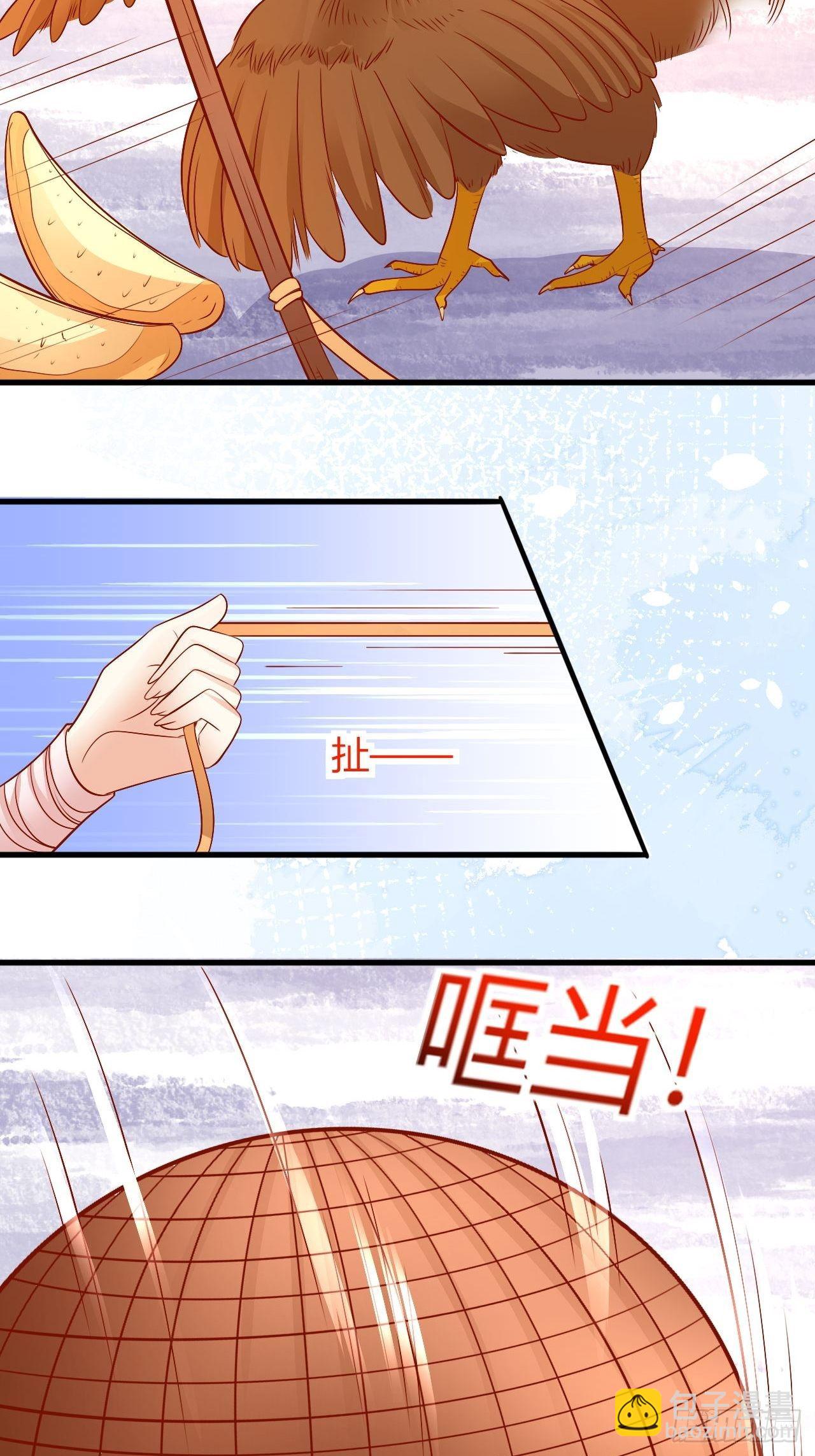 29 囤积食物-第30话