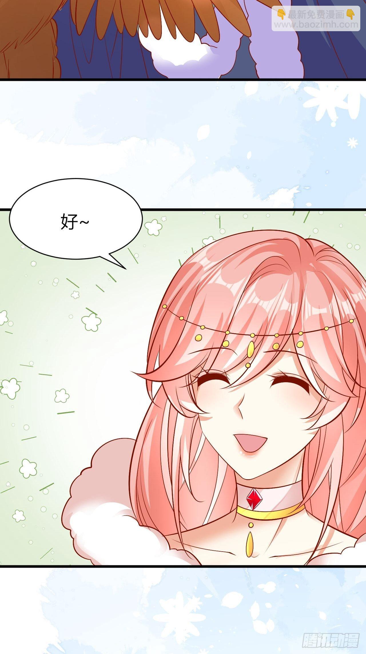 29 囤积食物-第30话