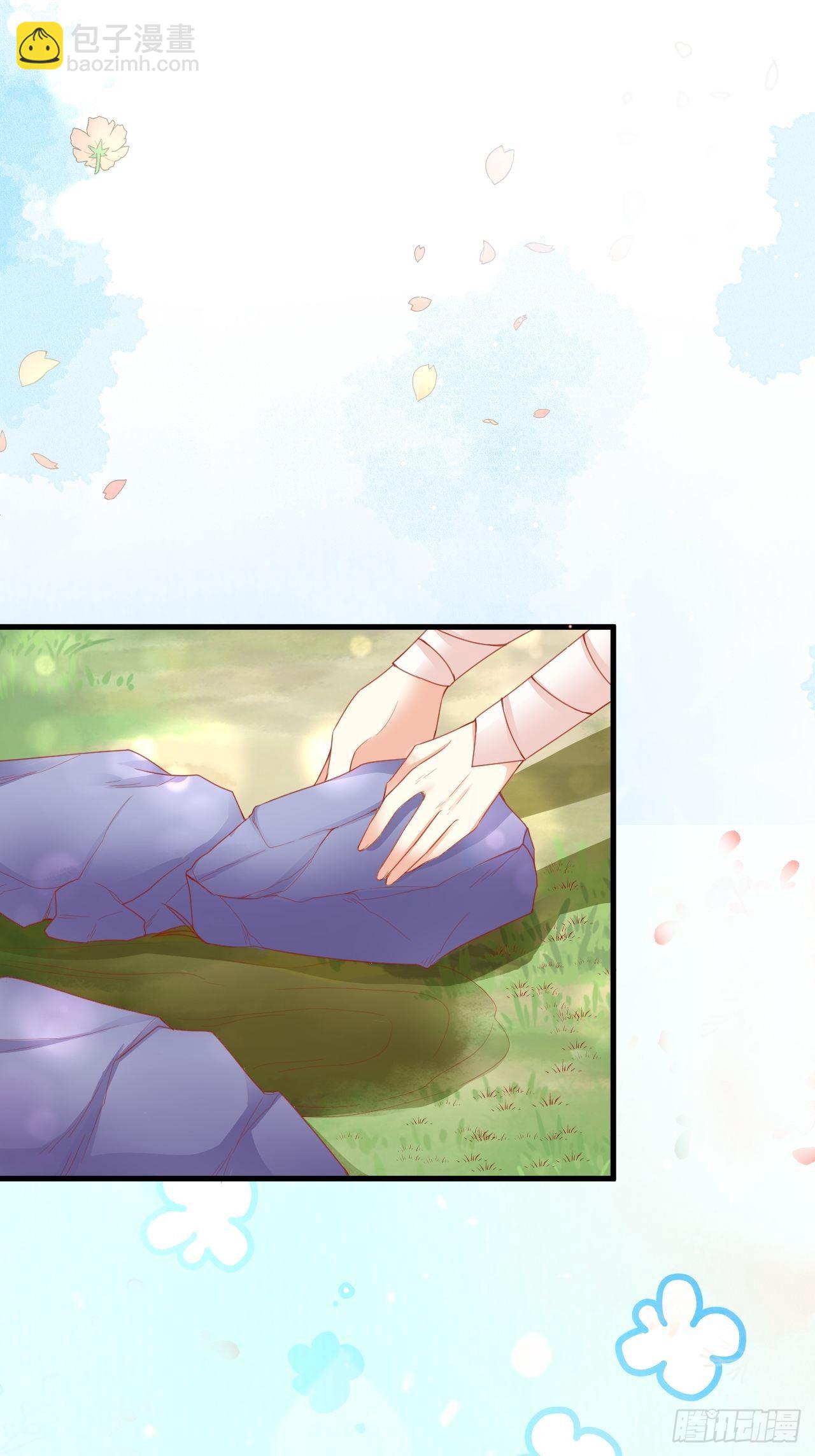 03 没那么柔弱-第4话