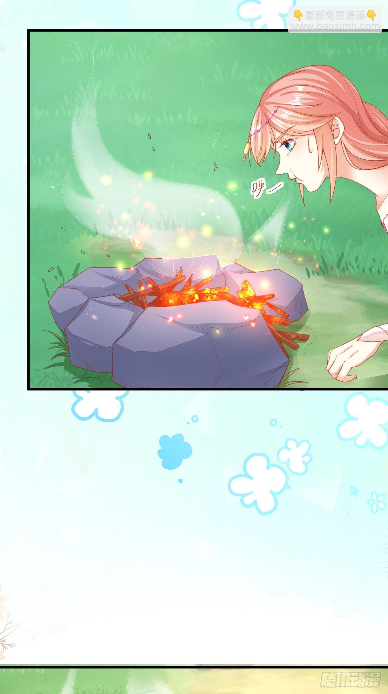 03 没那么柔弱-第4话