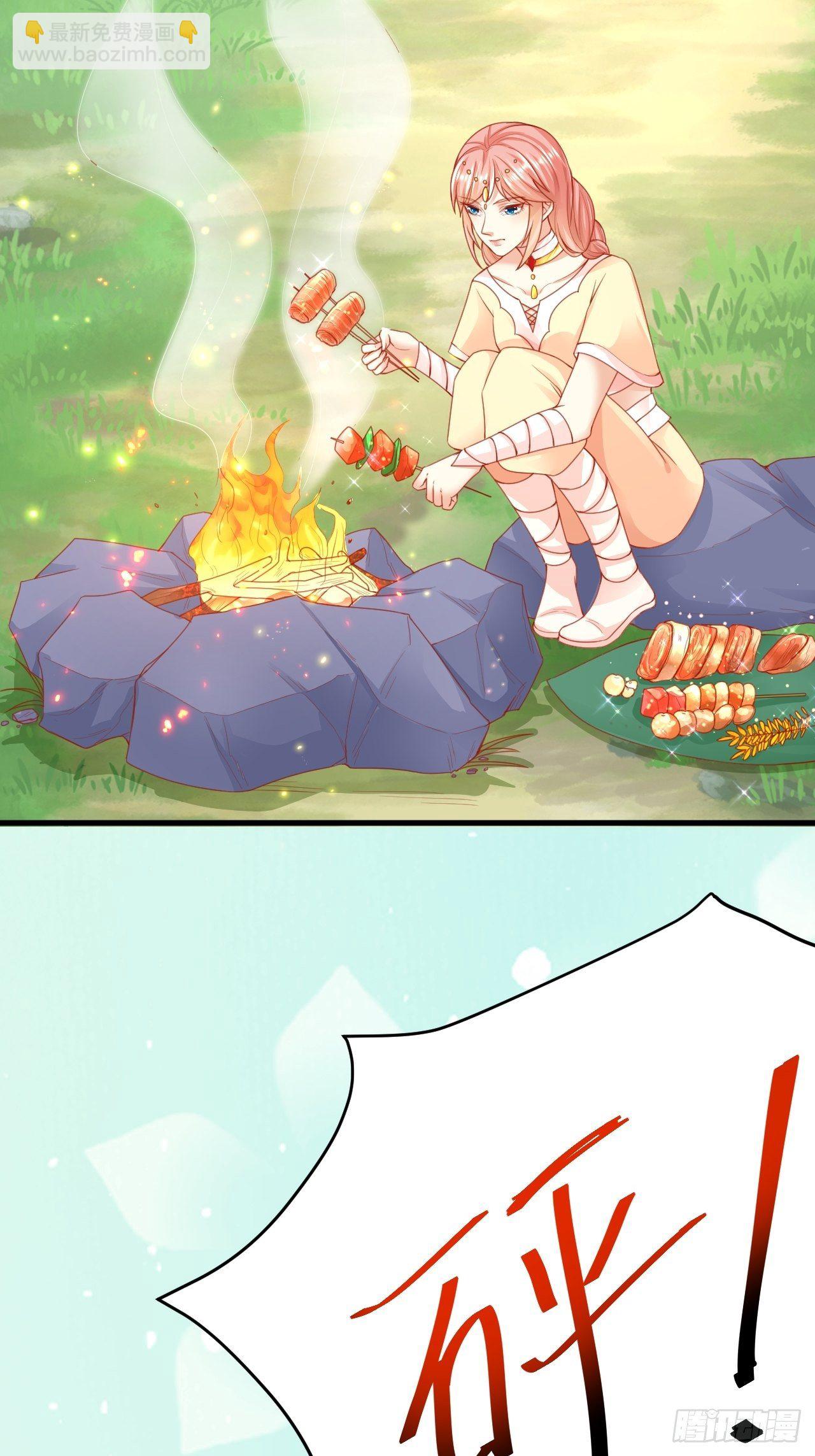 03 没那么柔弱-第4话