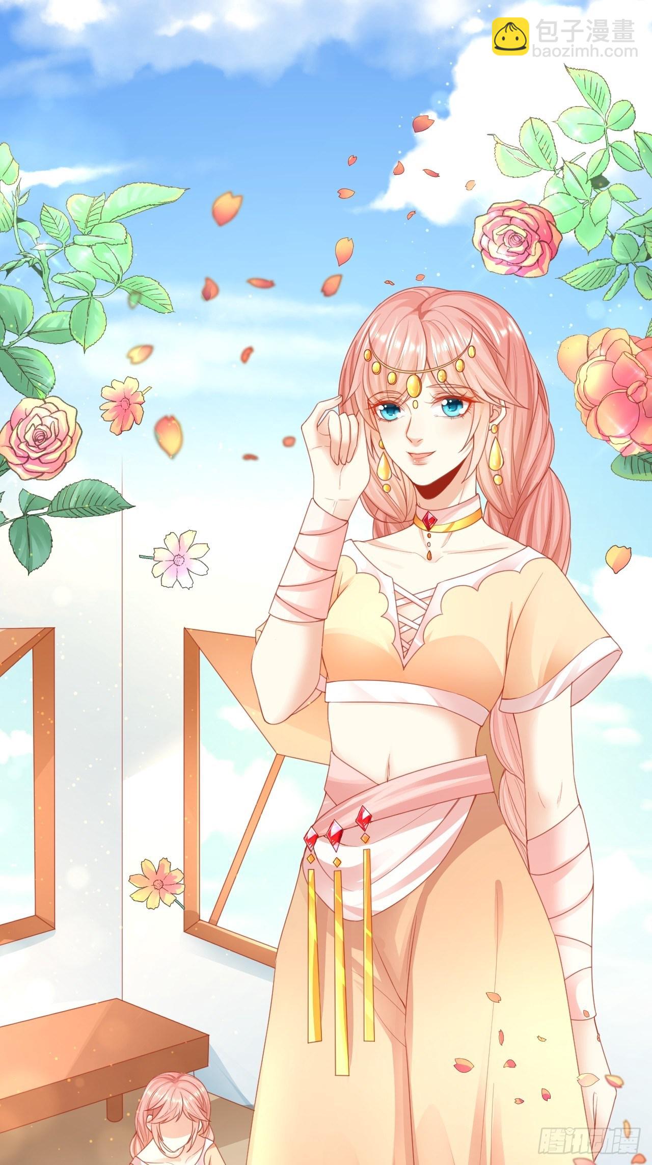 03 没那么柔弱-第4话