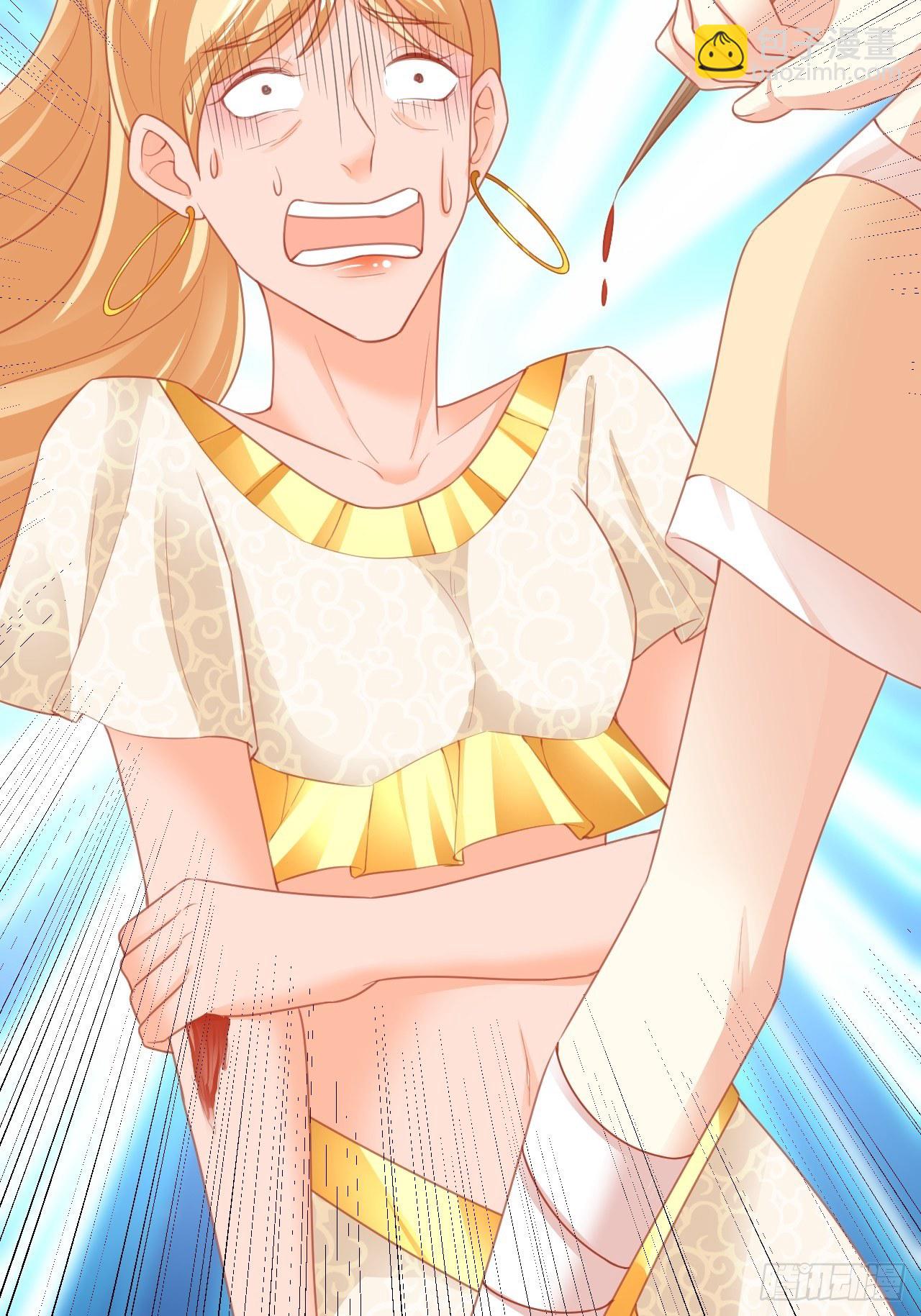 03 没那么柔弱-第4话