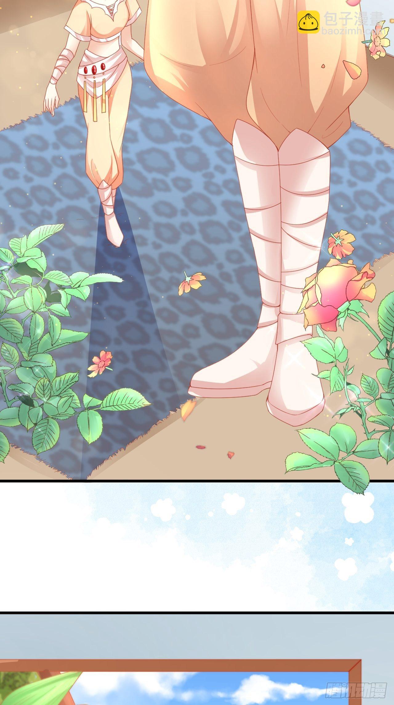 03 没那么柔弱-第4话