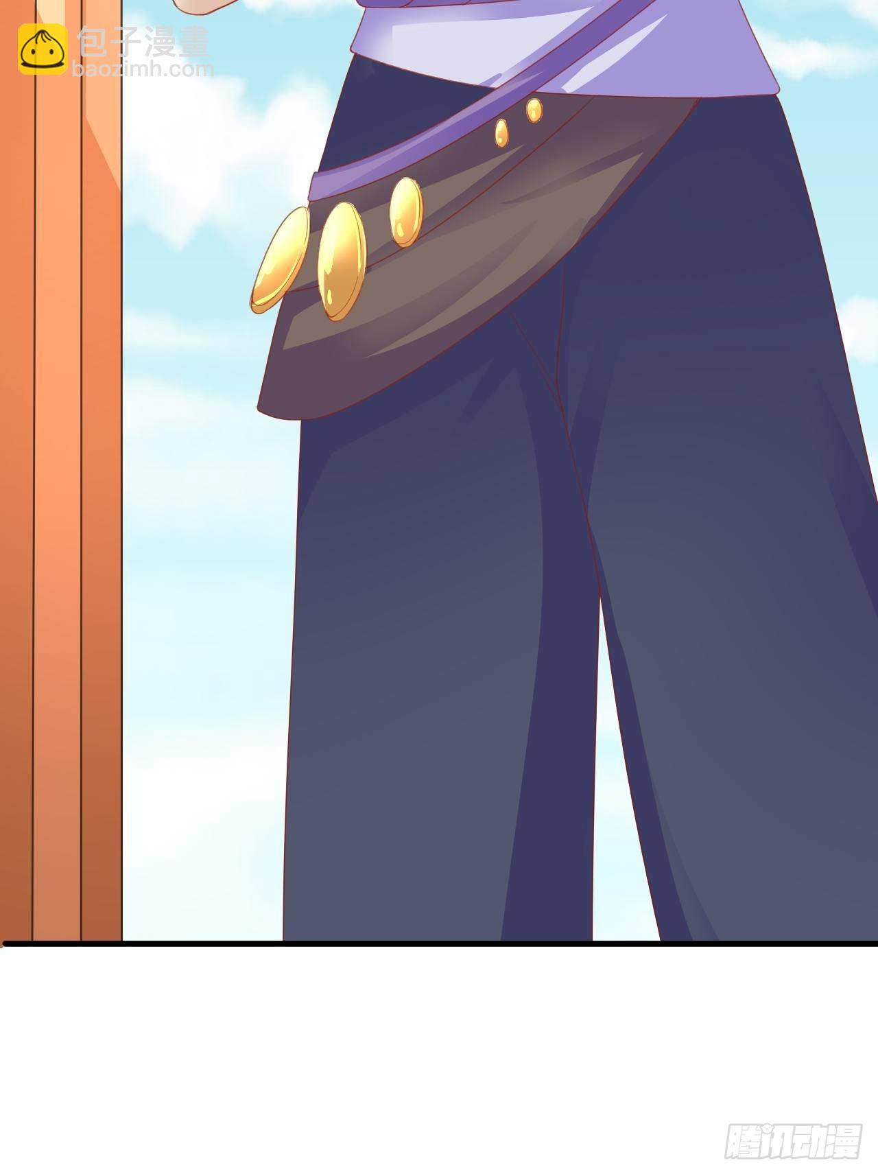 03 没那么柔弱-第4话