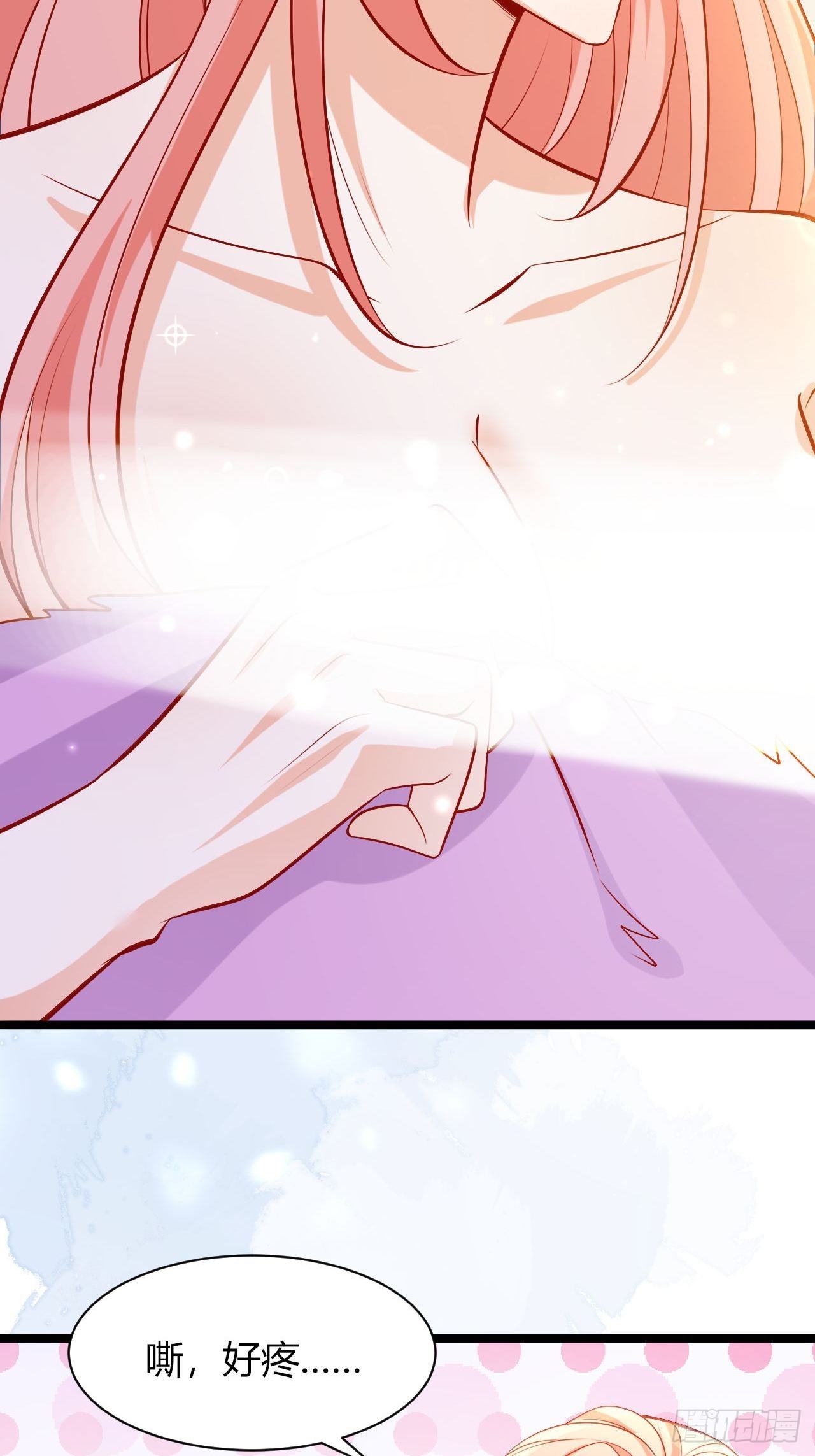 36 爱的结合-第38话