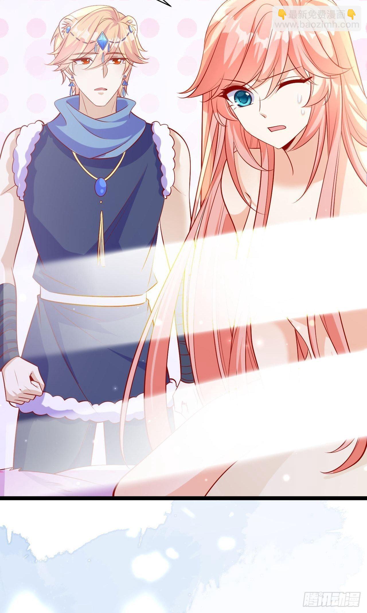 36 爱的结合-第38话