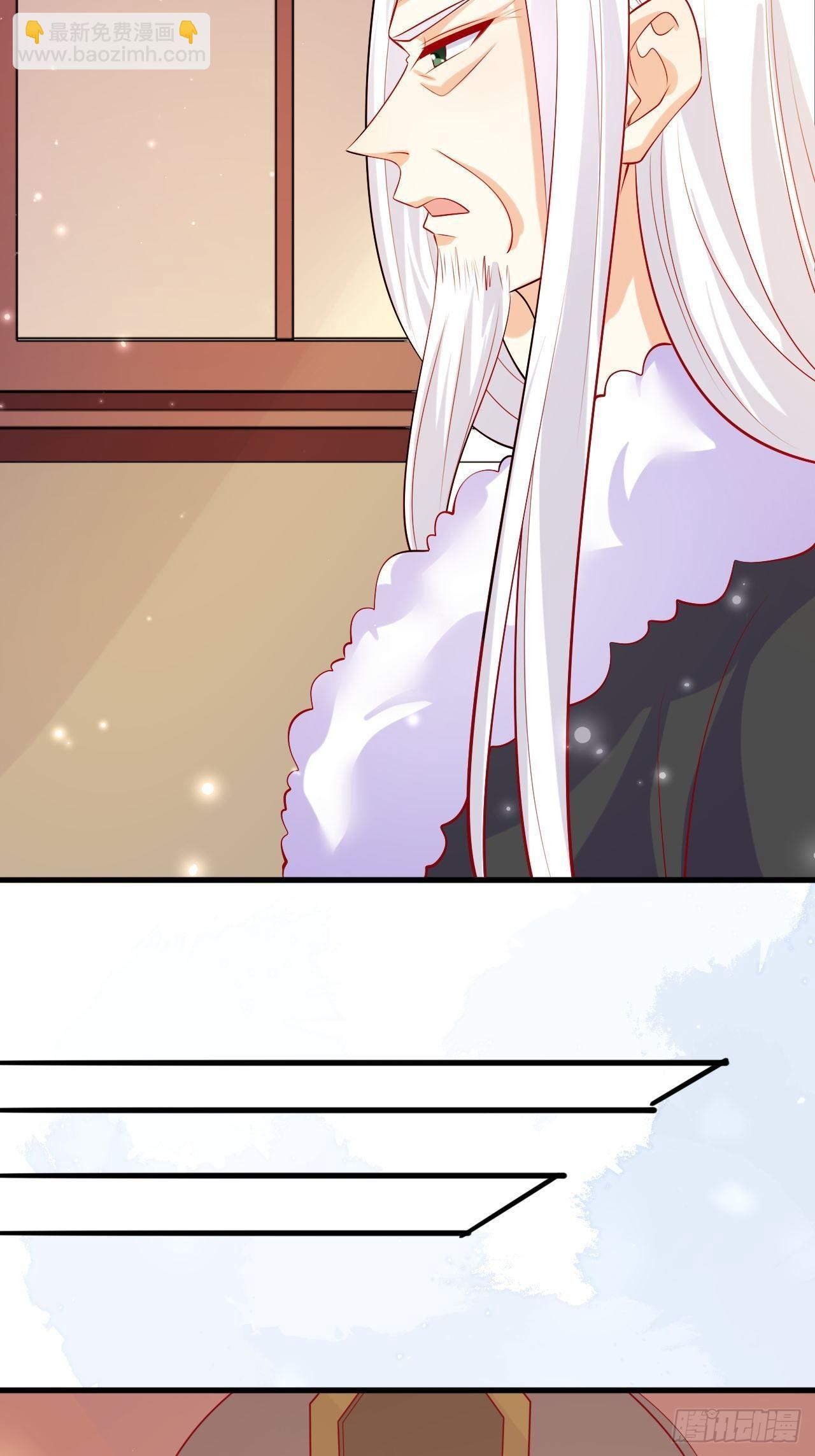 36 爱的结合-第38话