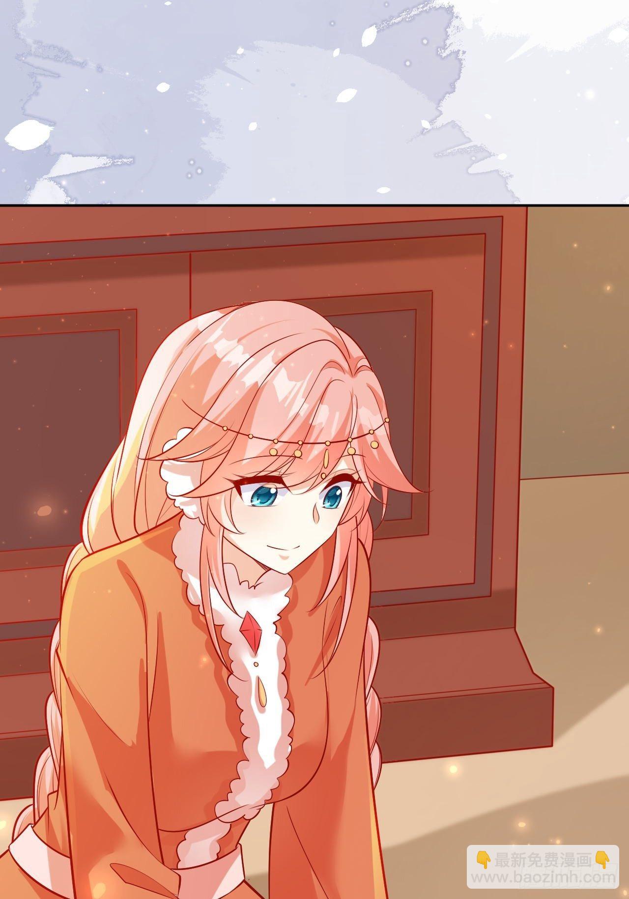 36 爱的结合-第38话