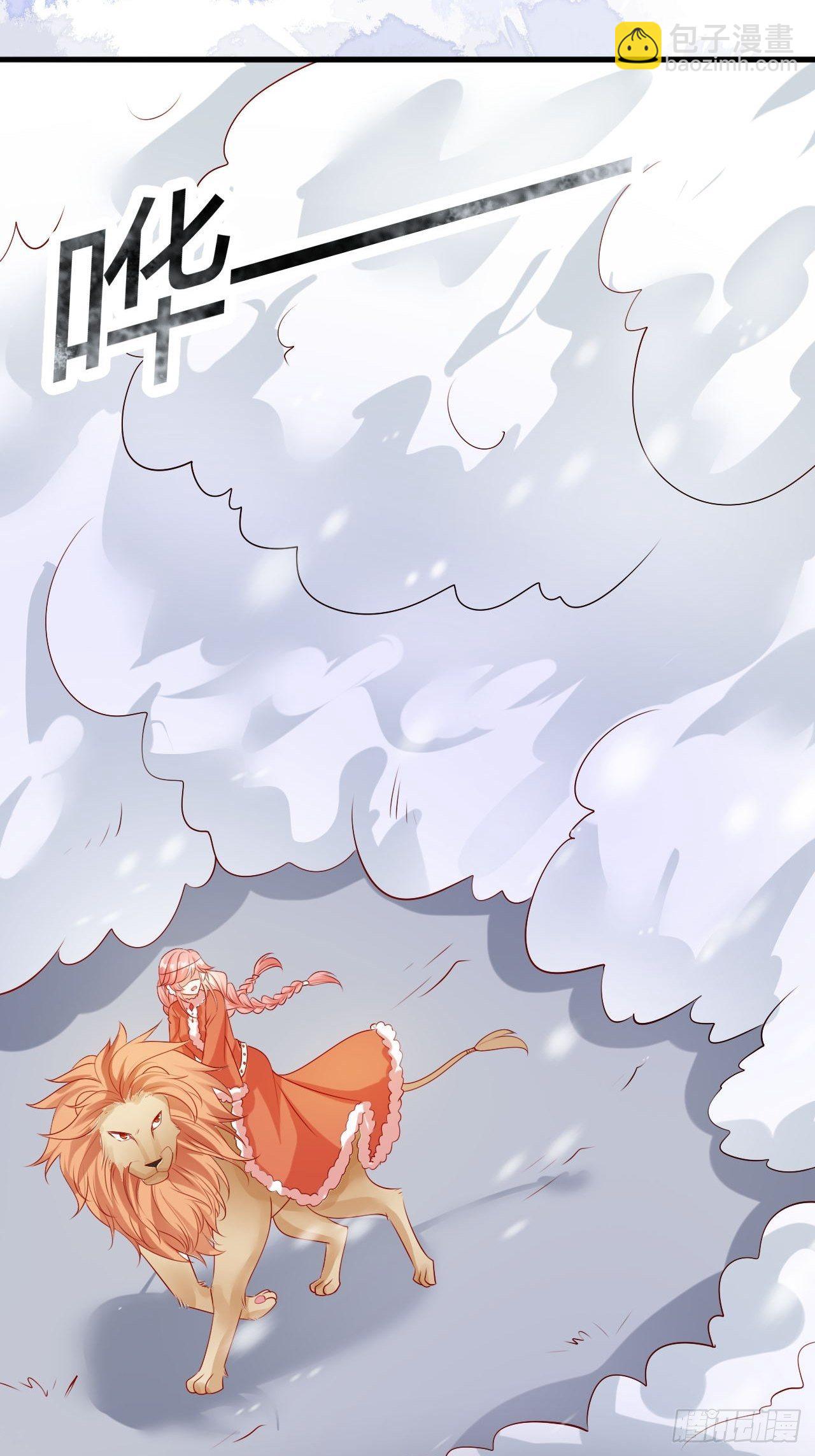 38 幽回来了-第40话