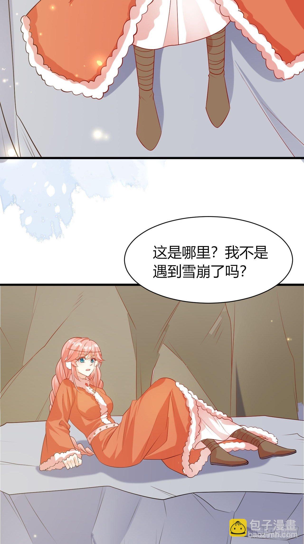 38 幽回来了-第40话