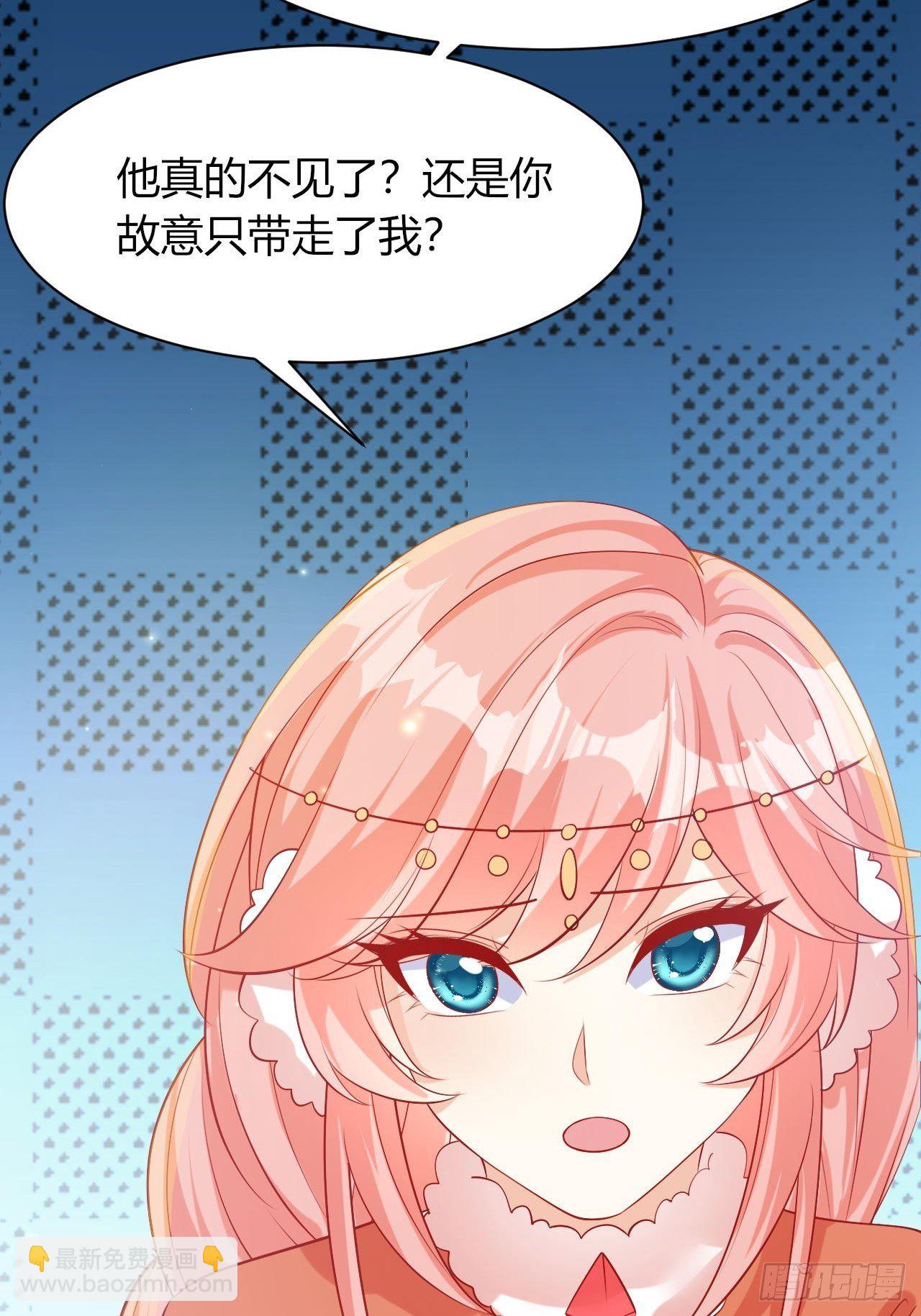 38 幽回来了-第40话