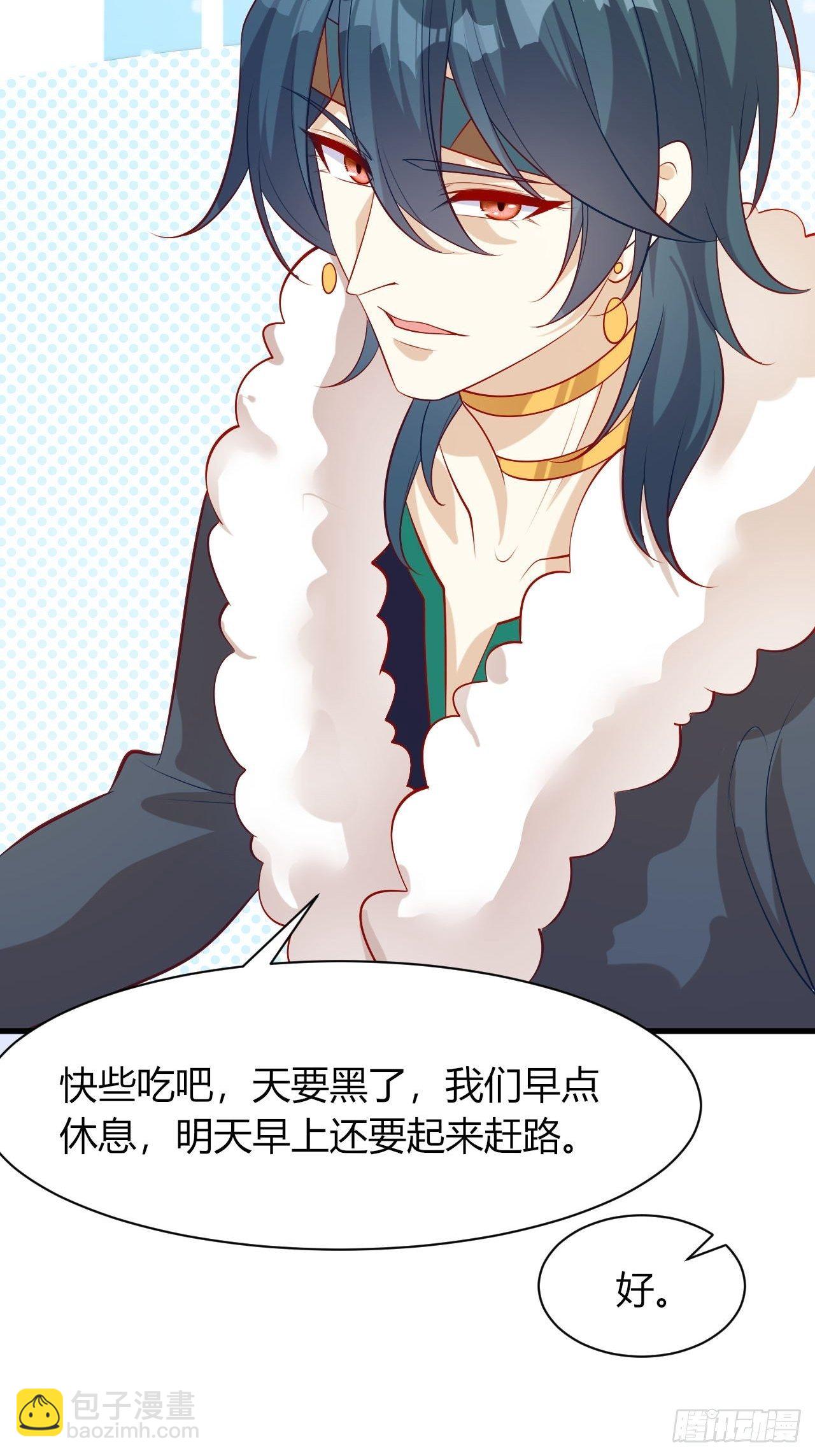 38 幽回来了-第40话