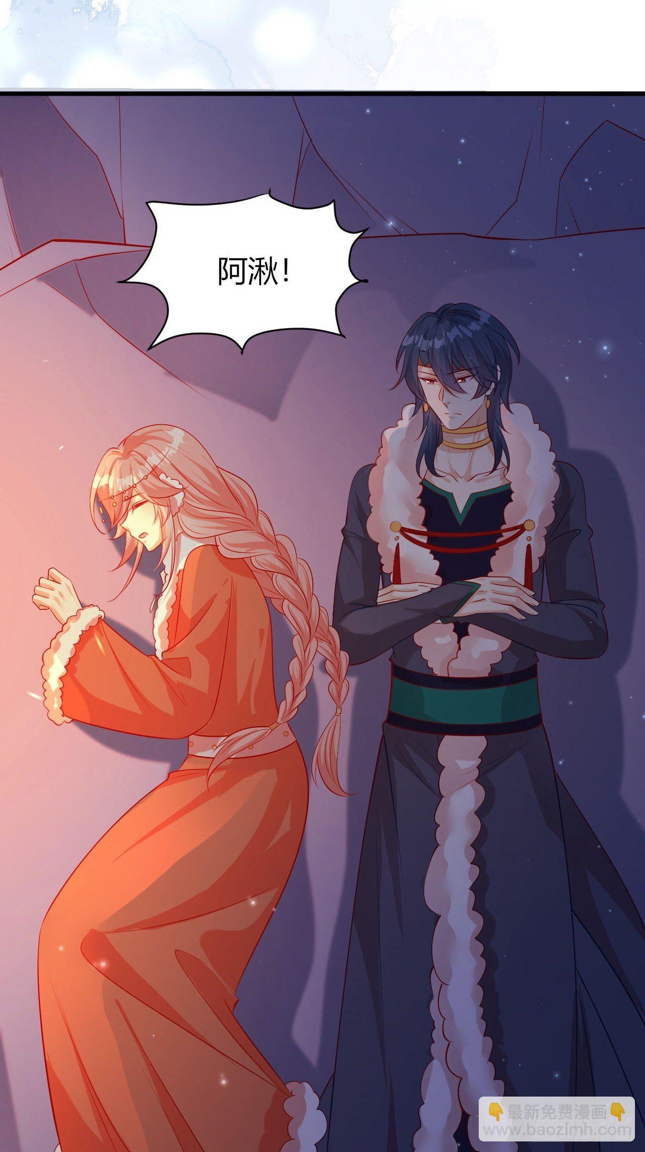 38 幽回来了-第40话