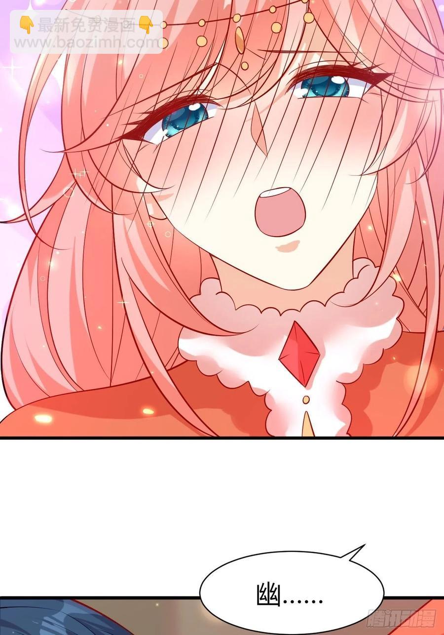 40 他是解药-第42话