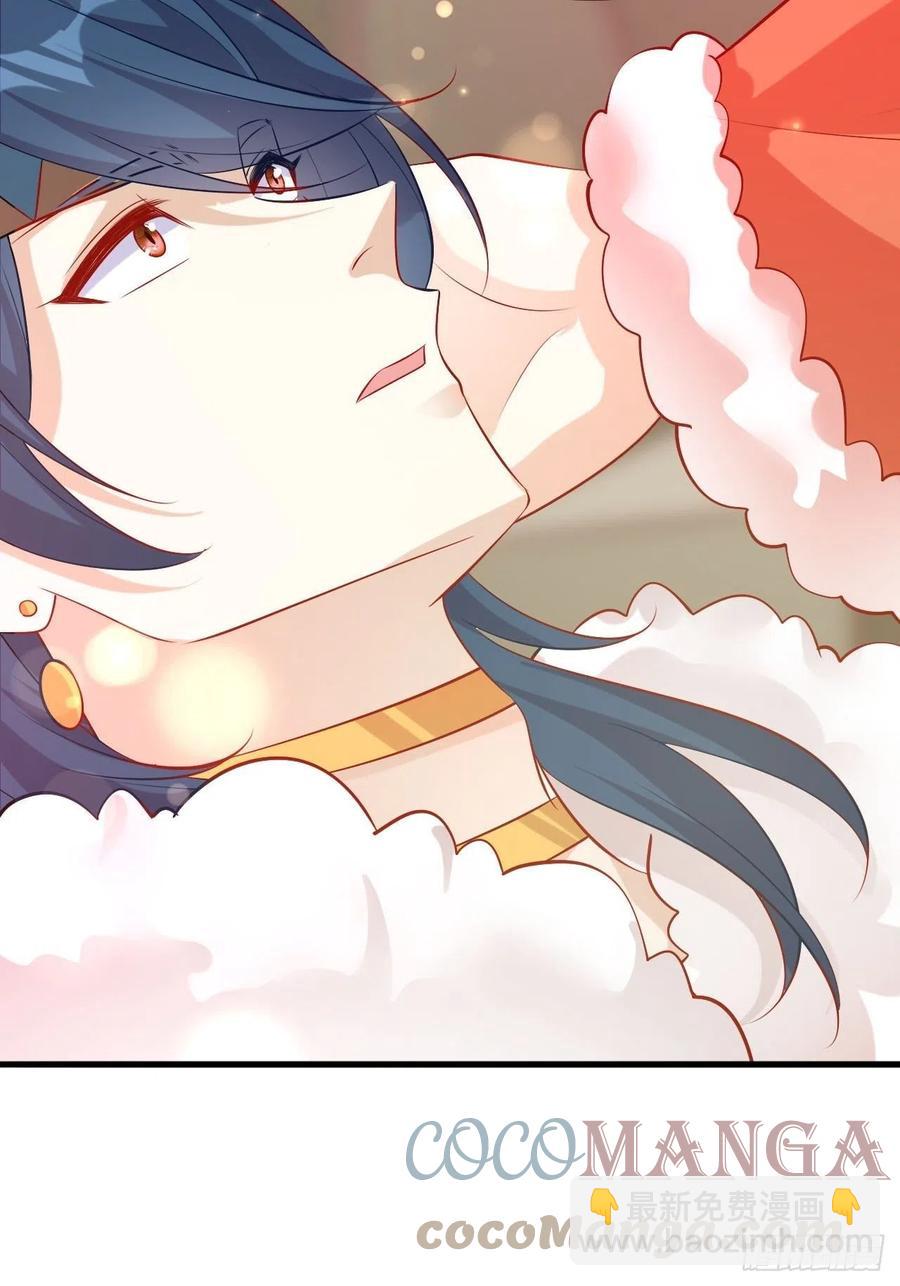 40 他是解药-第42话