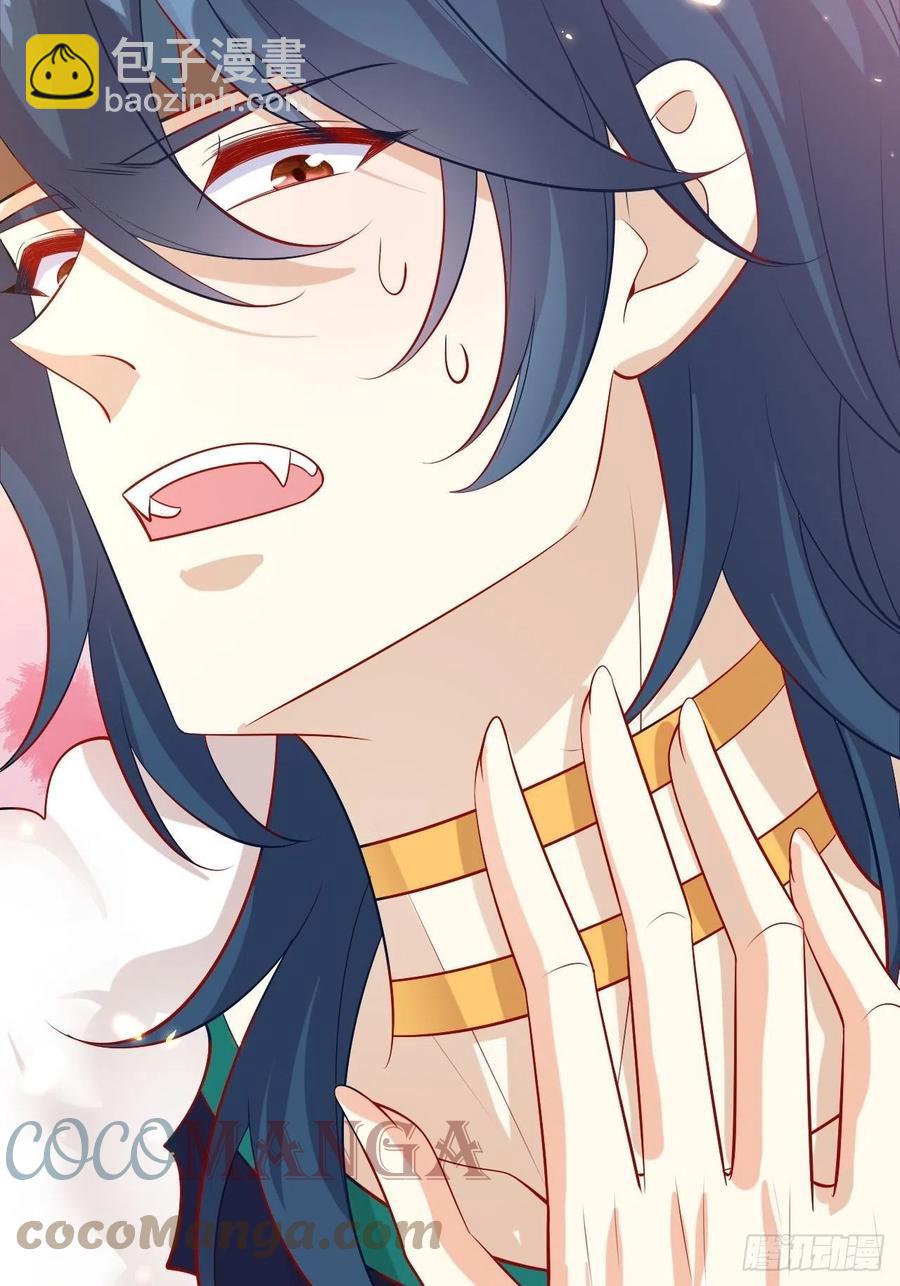 40 他是解药-第42话