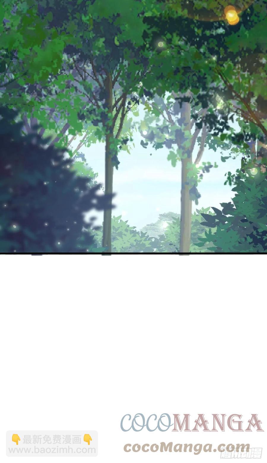 40 他是解药-第42话