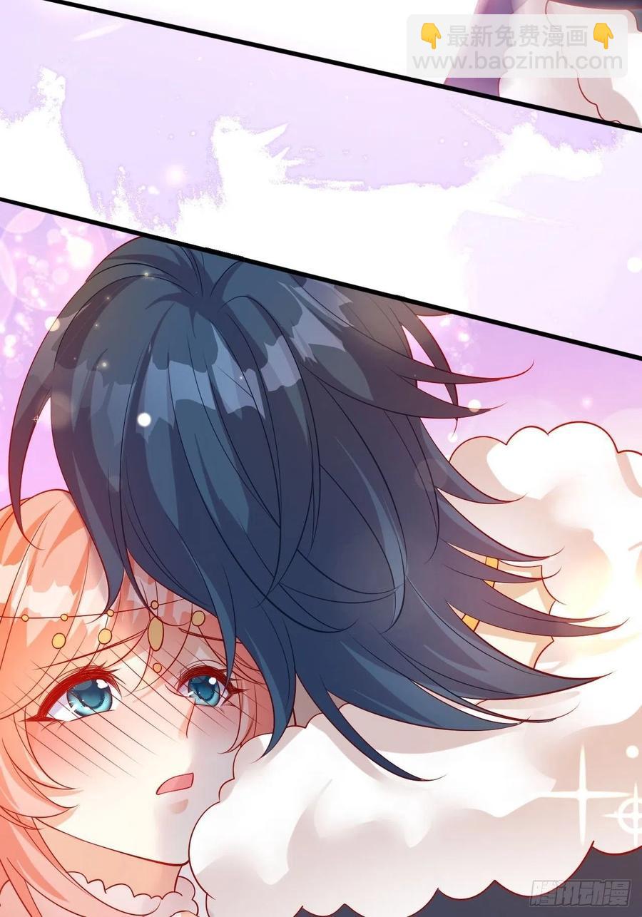 40 他是解药-第42话