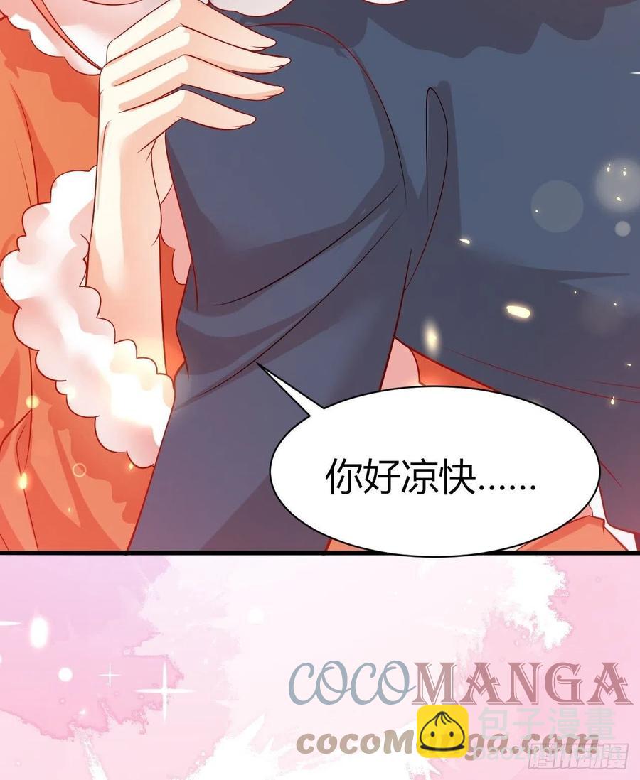 40 他是解药-第42话