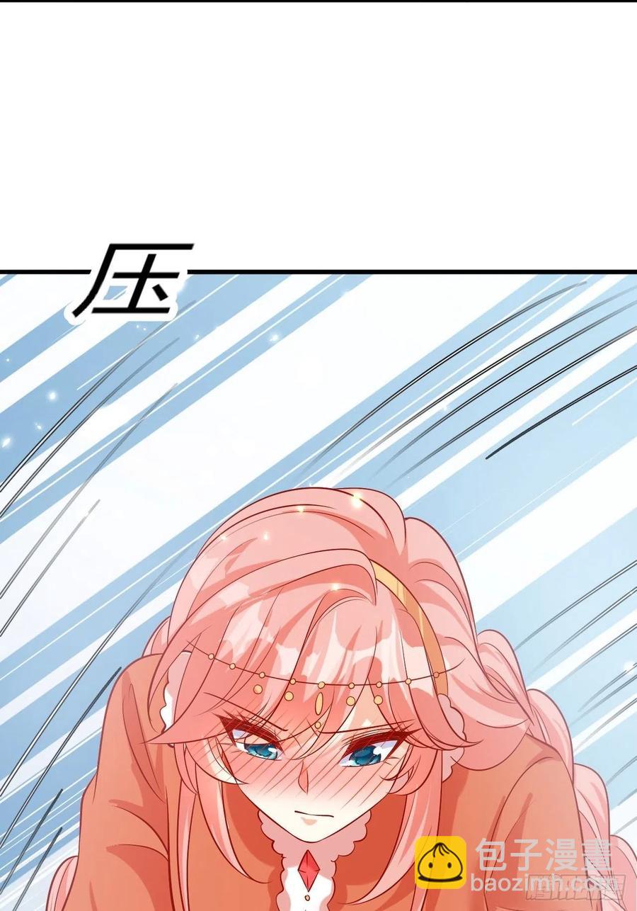 40 他是解药-第42话