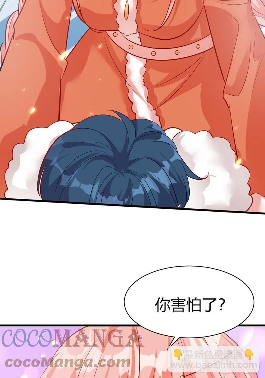 40 他是解药-第42话