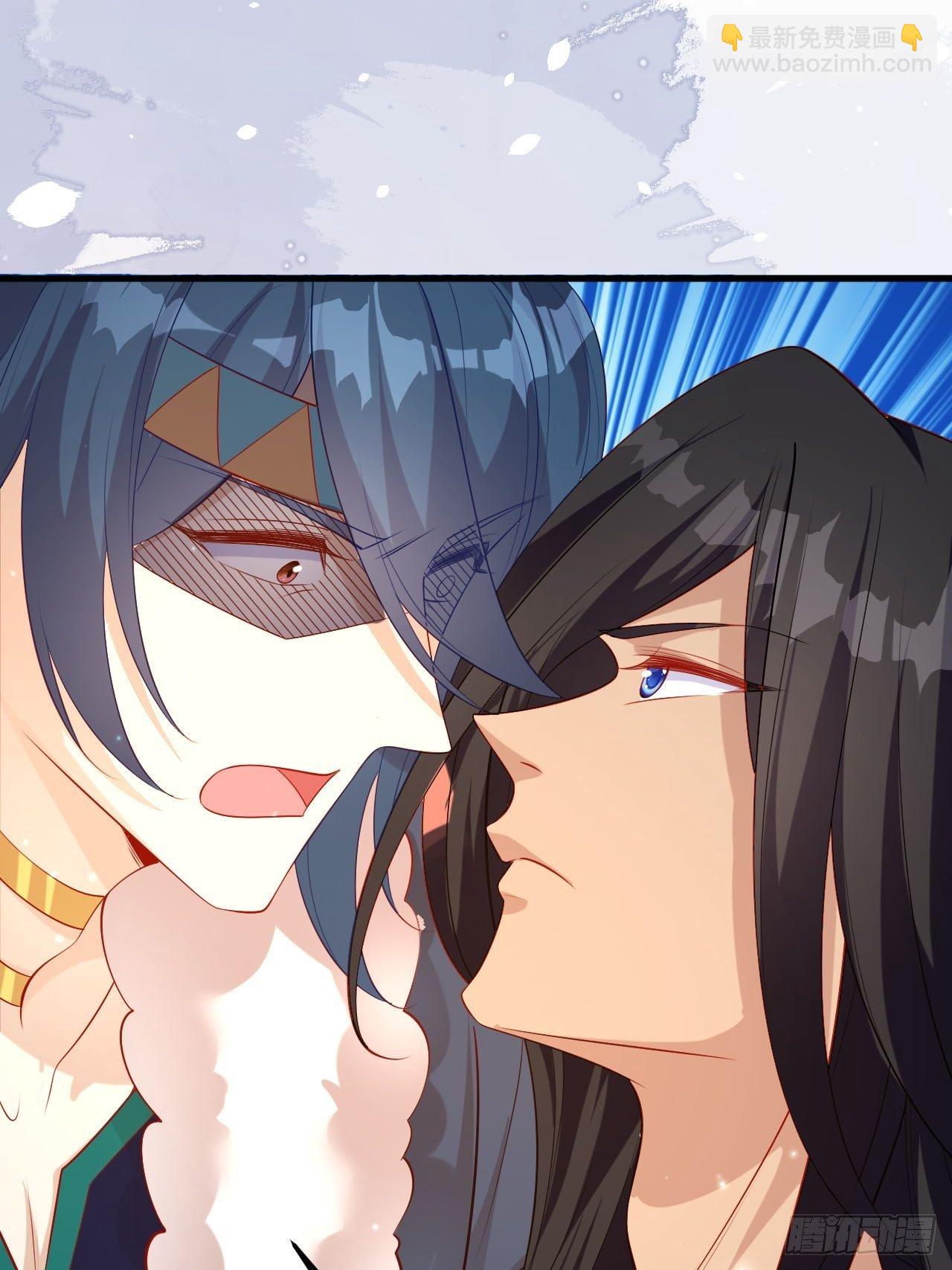 42 凤凰与蛇-第44话