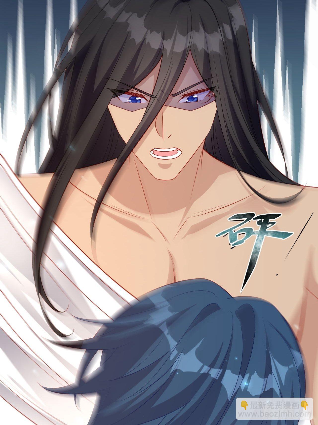 42 凤凰与蛇-第44话