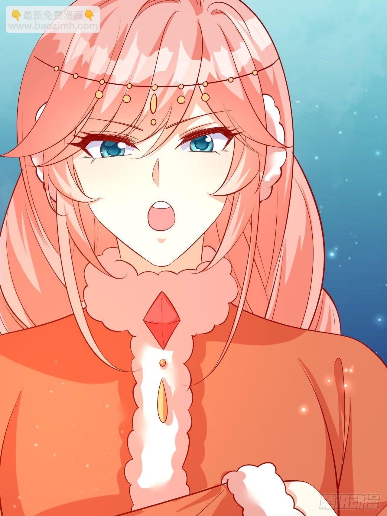 42 凤凰与蛇-第44话