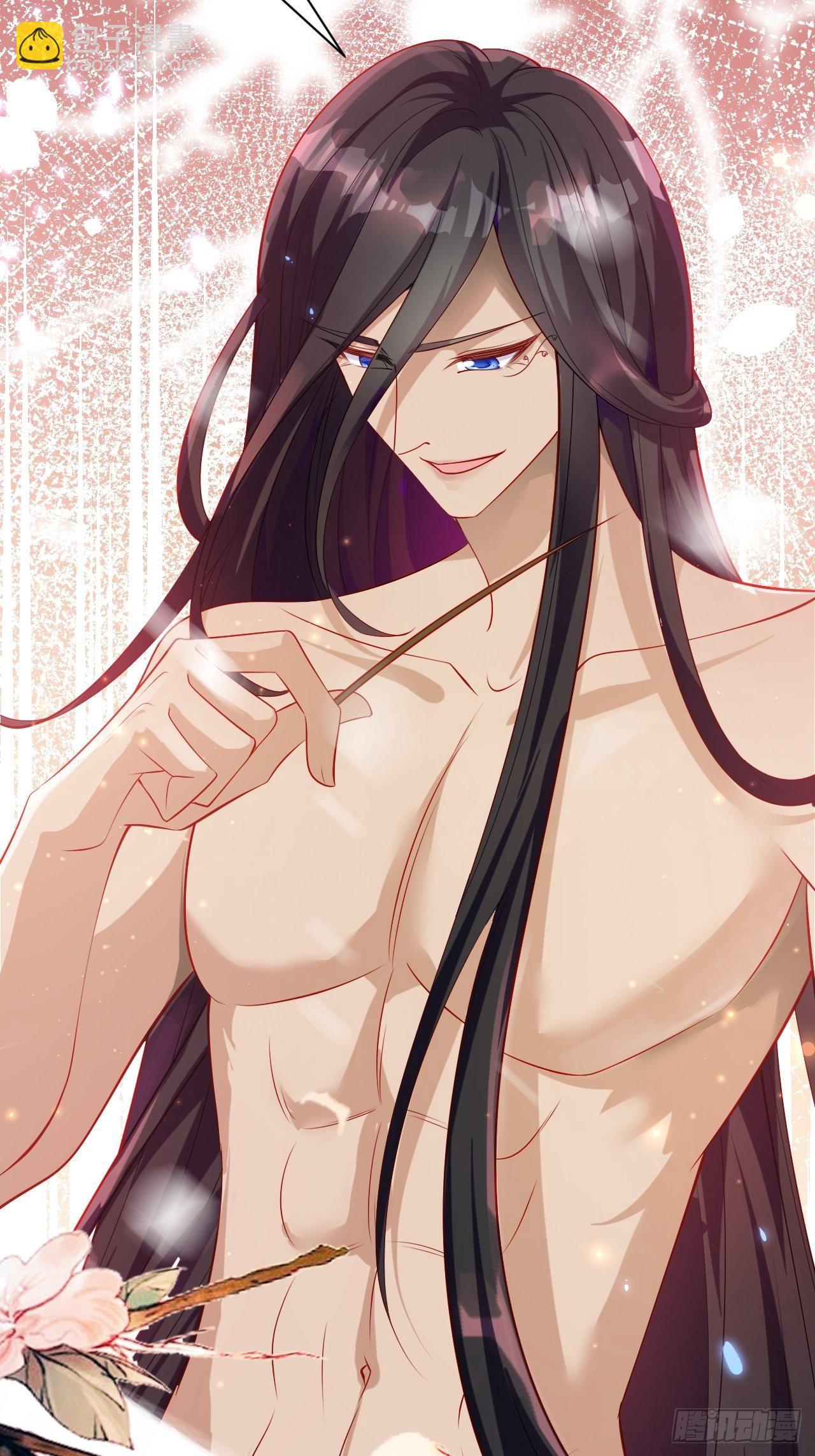 42 凤凰与蛇-第44话